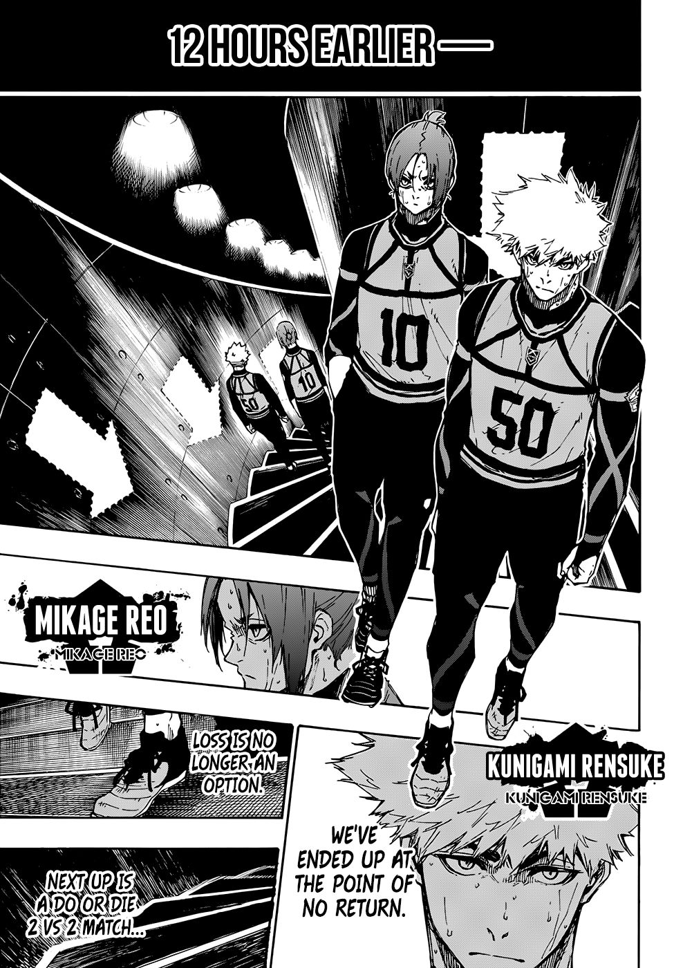 Page 13 of Chapter 88
