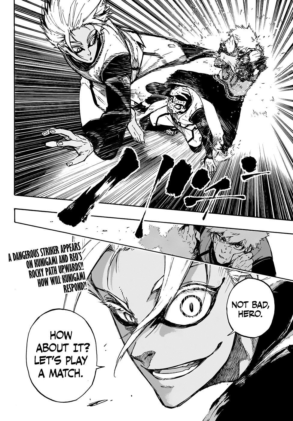 Page 20 of Chapter 88