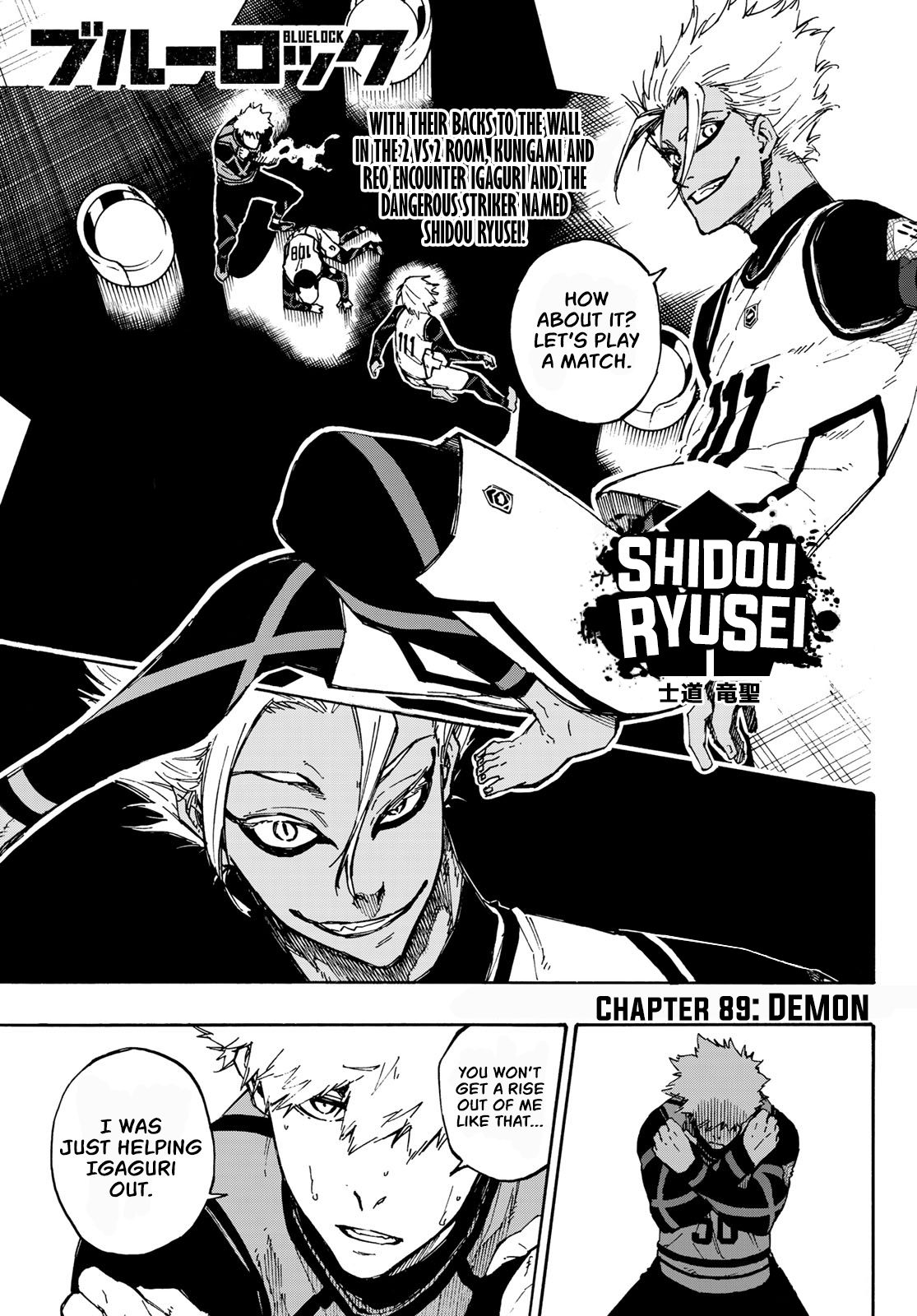 Page 1 of Chapter 89