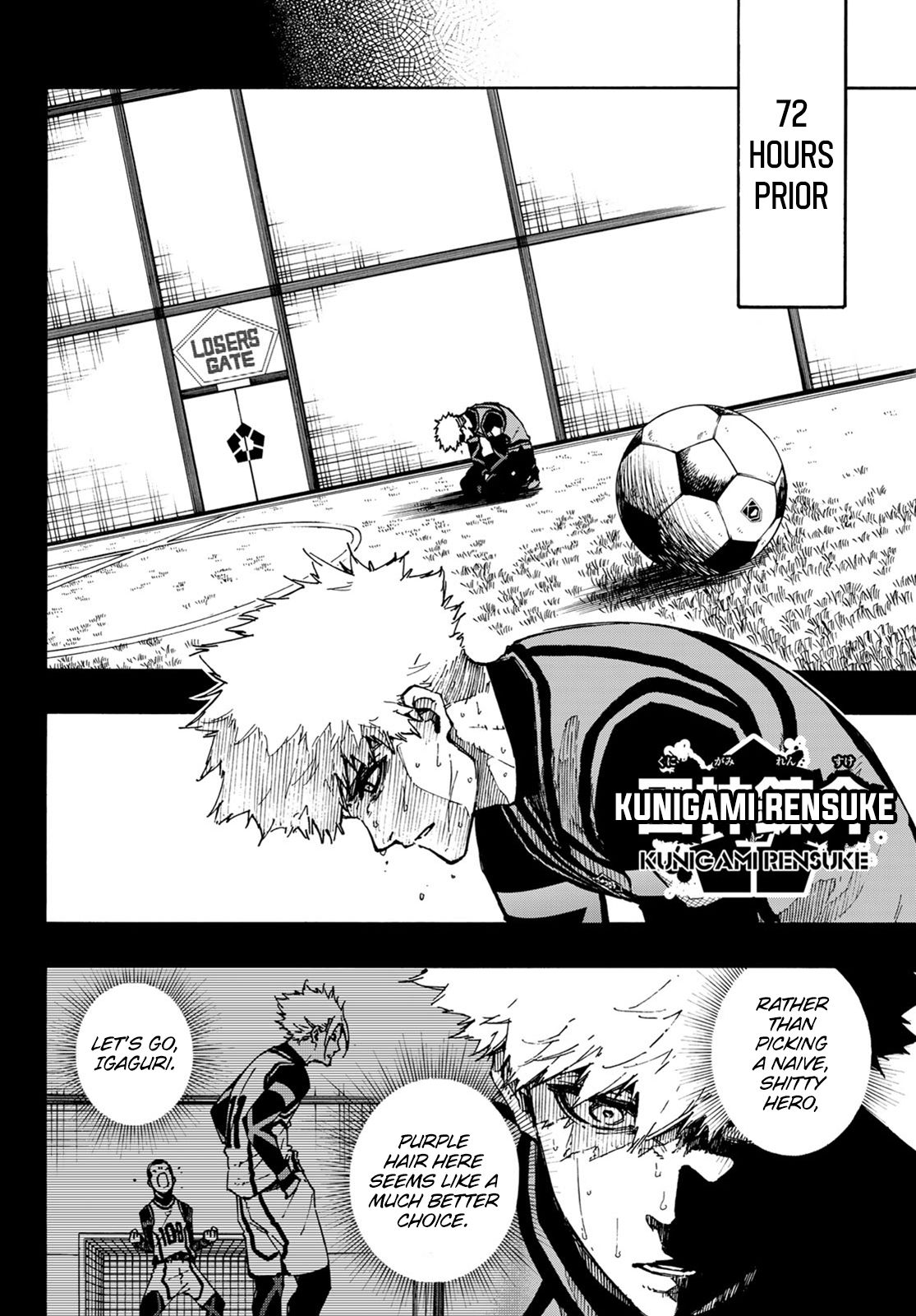 Page 15 of Chapter 94