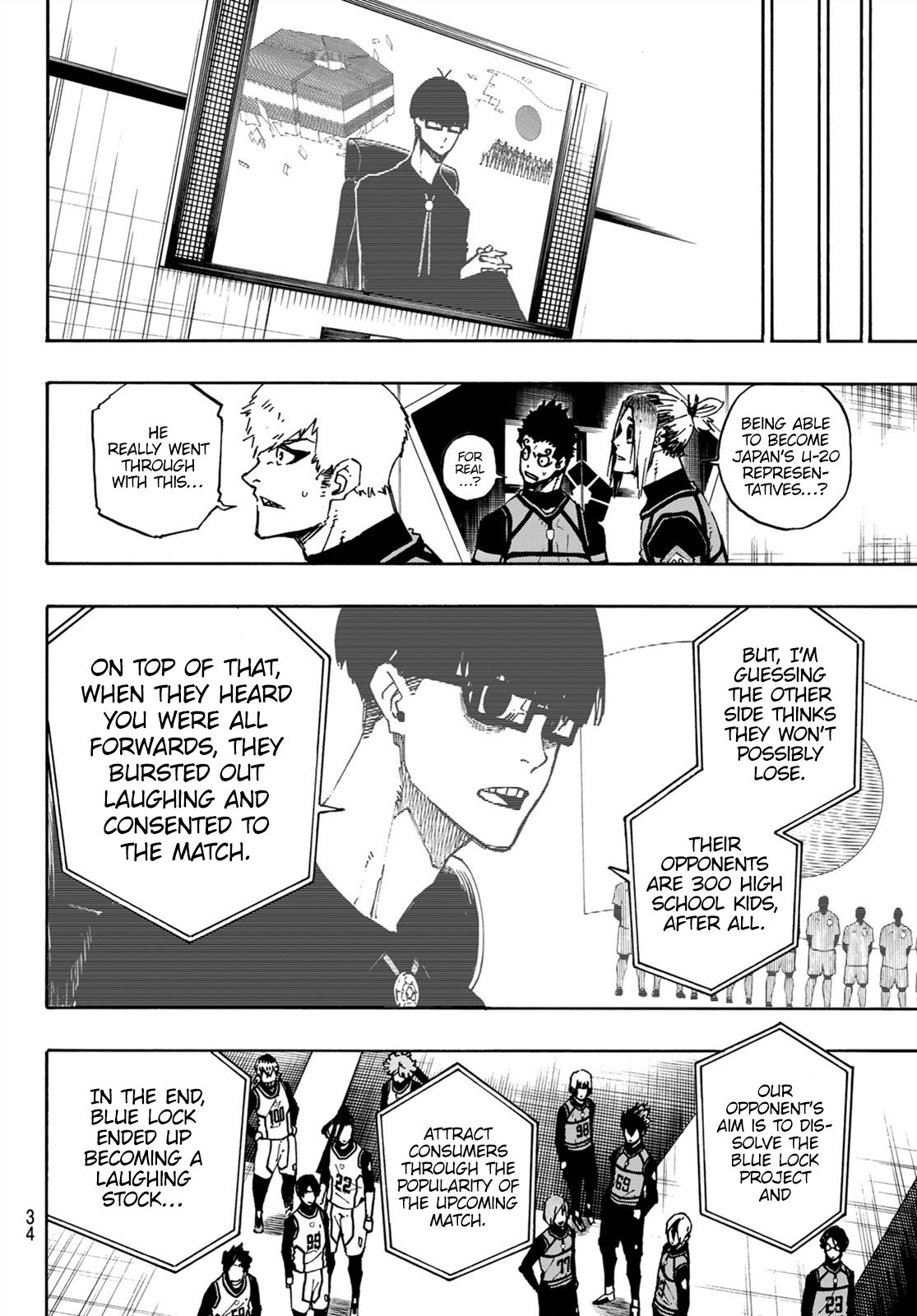 Page 19 of Chapter 94