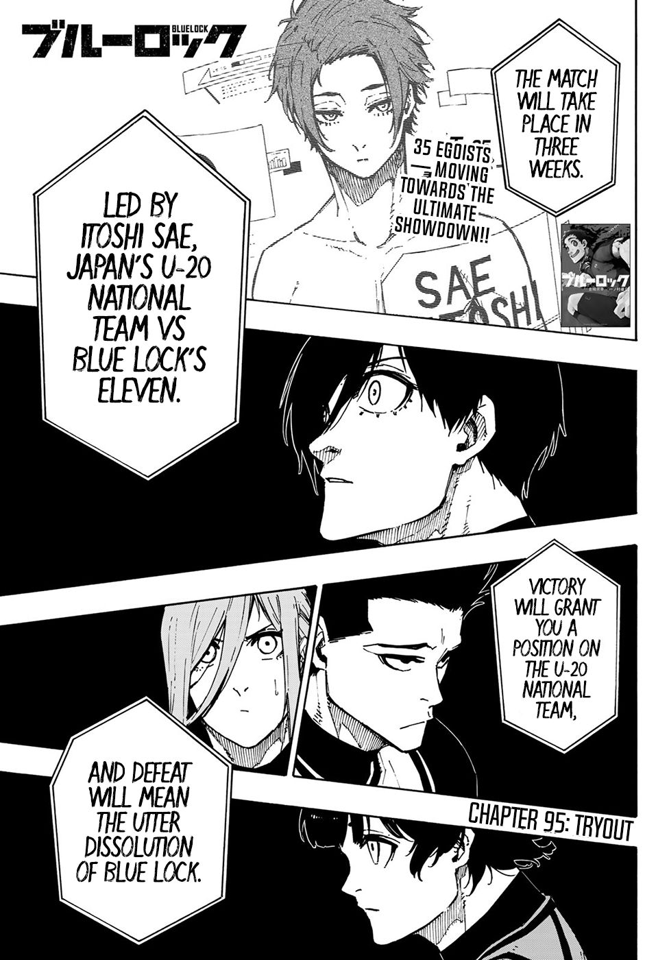 Page 1 of Chapter 95