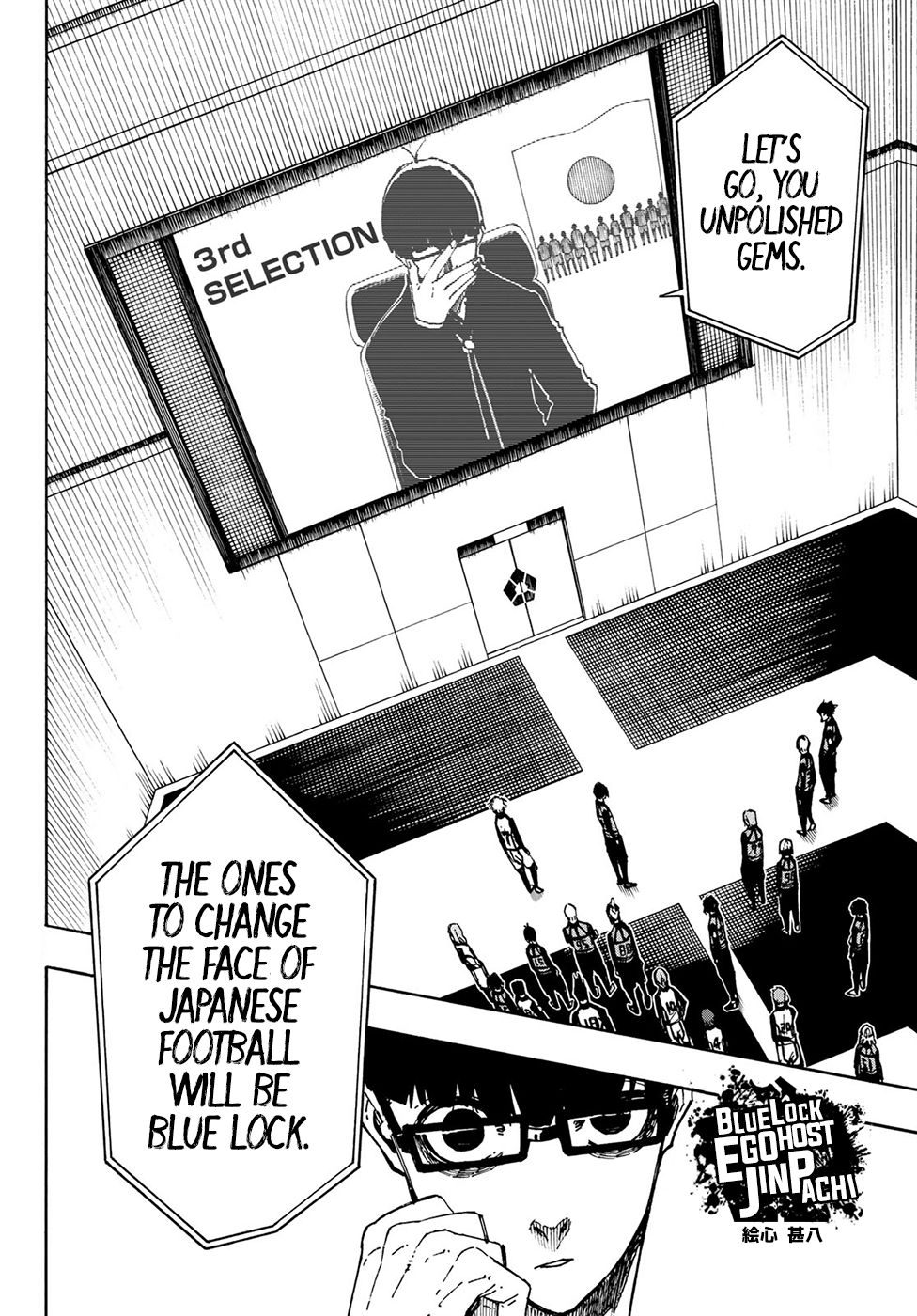 Page 2 of Chapter 95