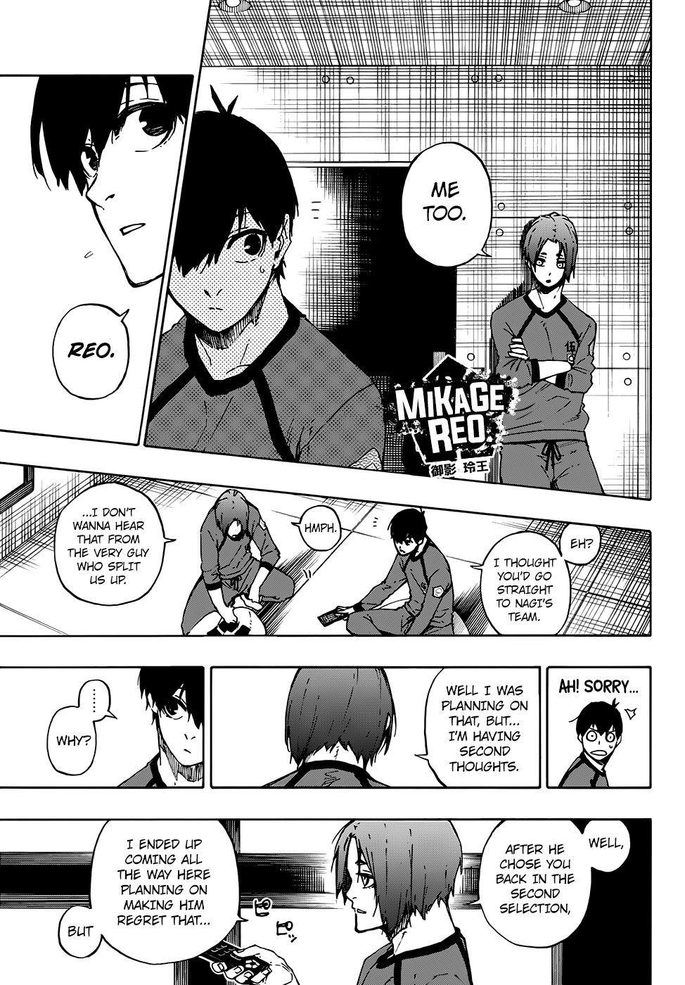 Page 15 of Chapter 96