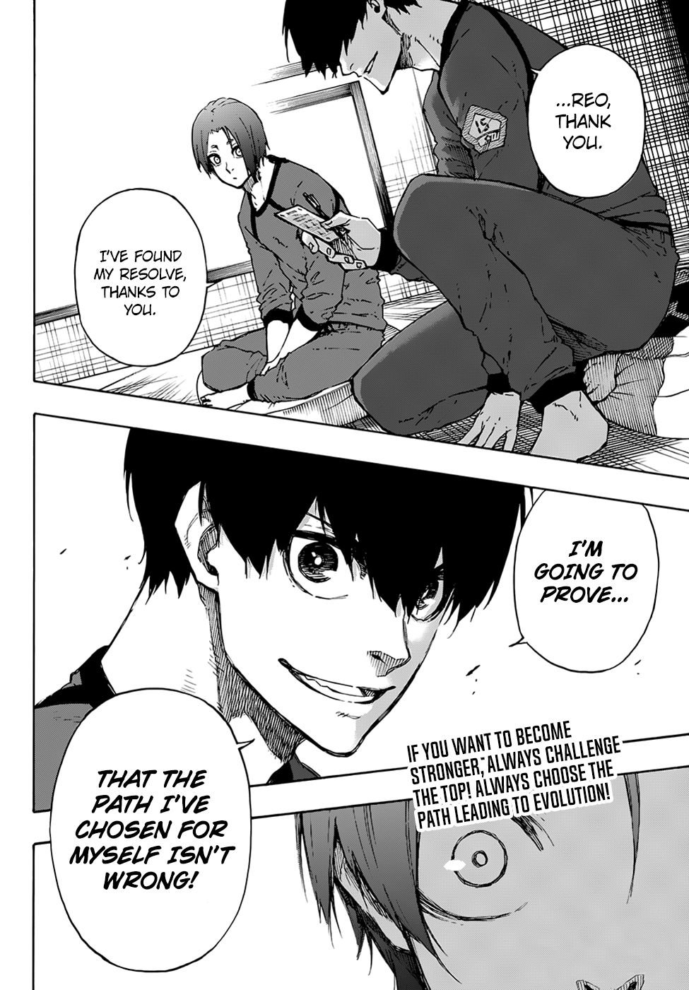 Page 19 of Chapter 96