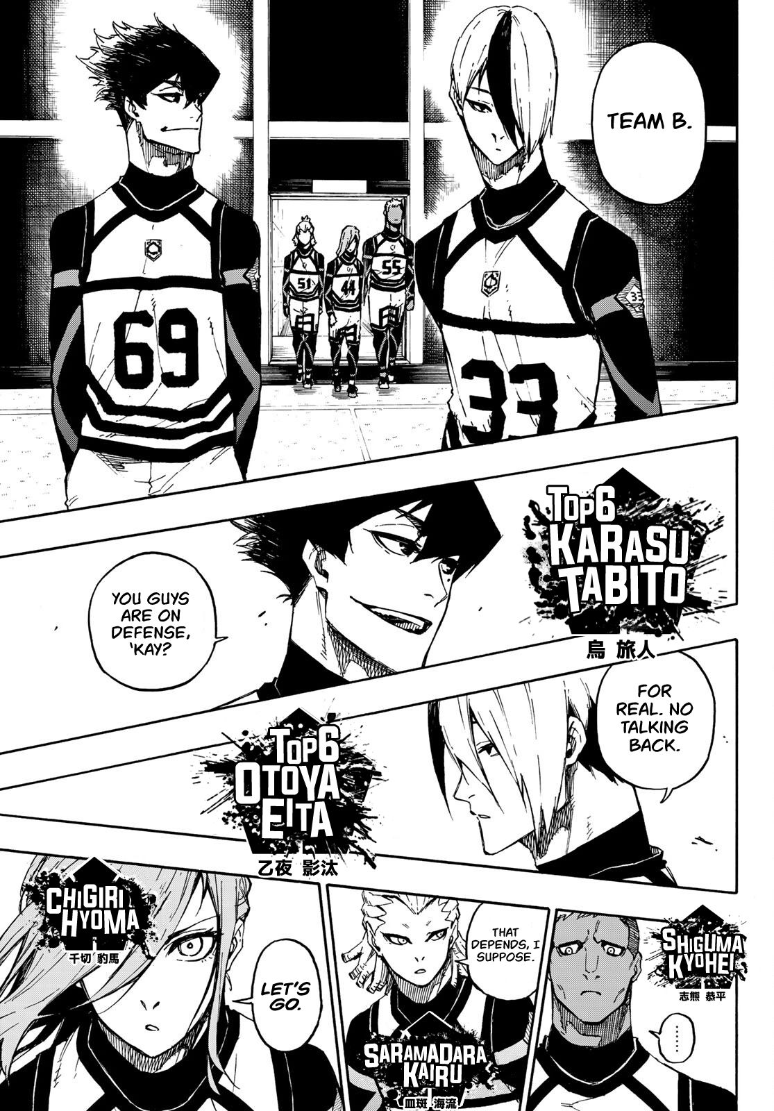 Page 17 of Chapter 97