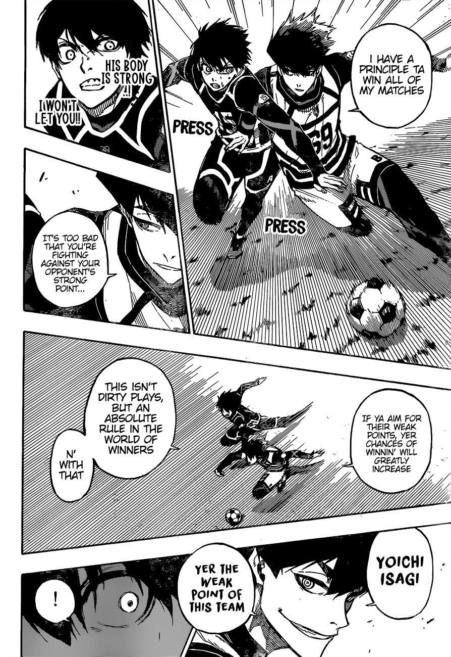 Page 16 of Chapter 98
