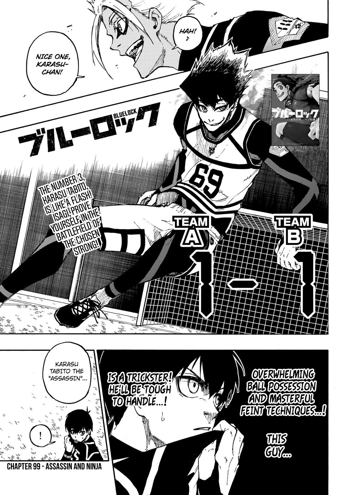 Page 1 of Chapter 99