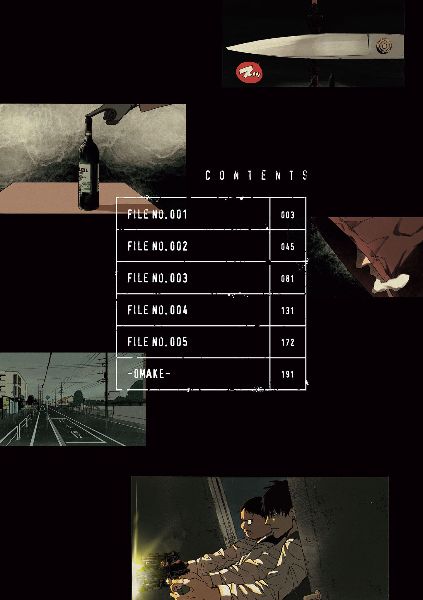 Page 4 of Chapter 1