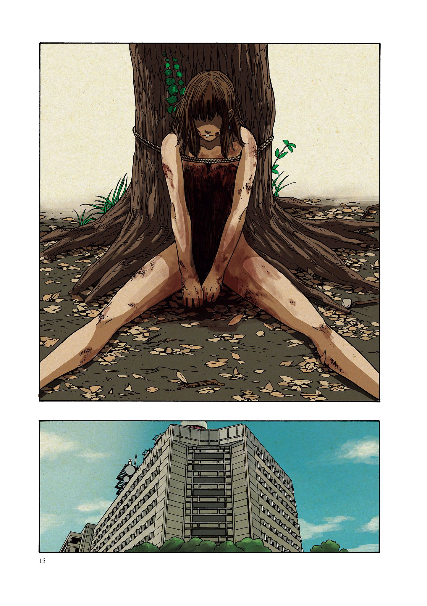 Page 17 of Chapter 1