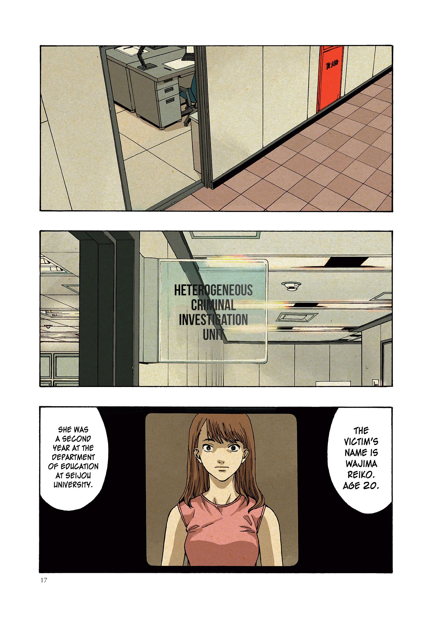 Page 19 of Chapter 1