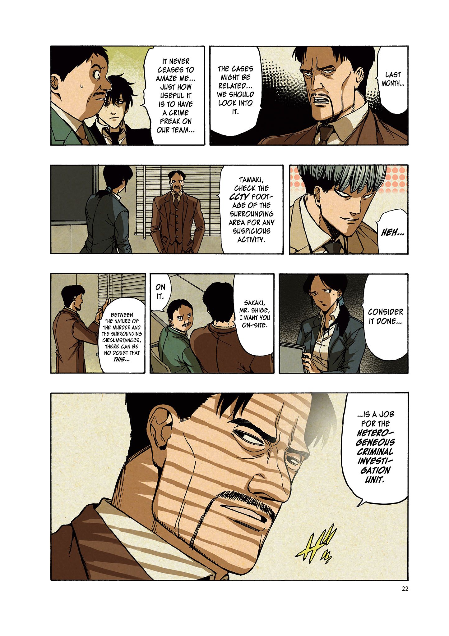 Page 24 of Chapter 1