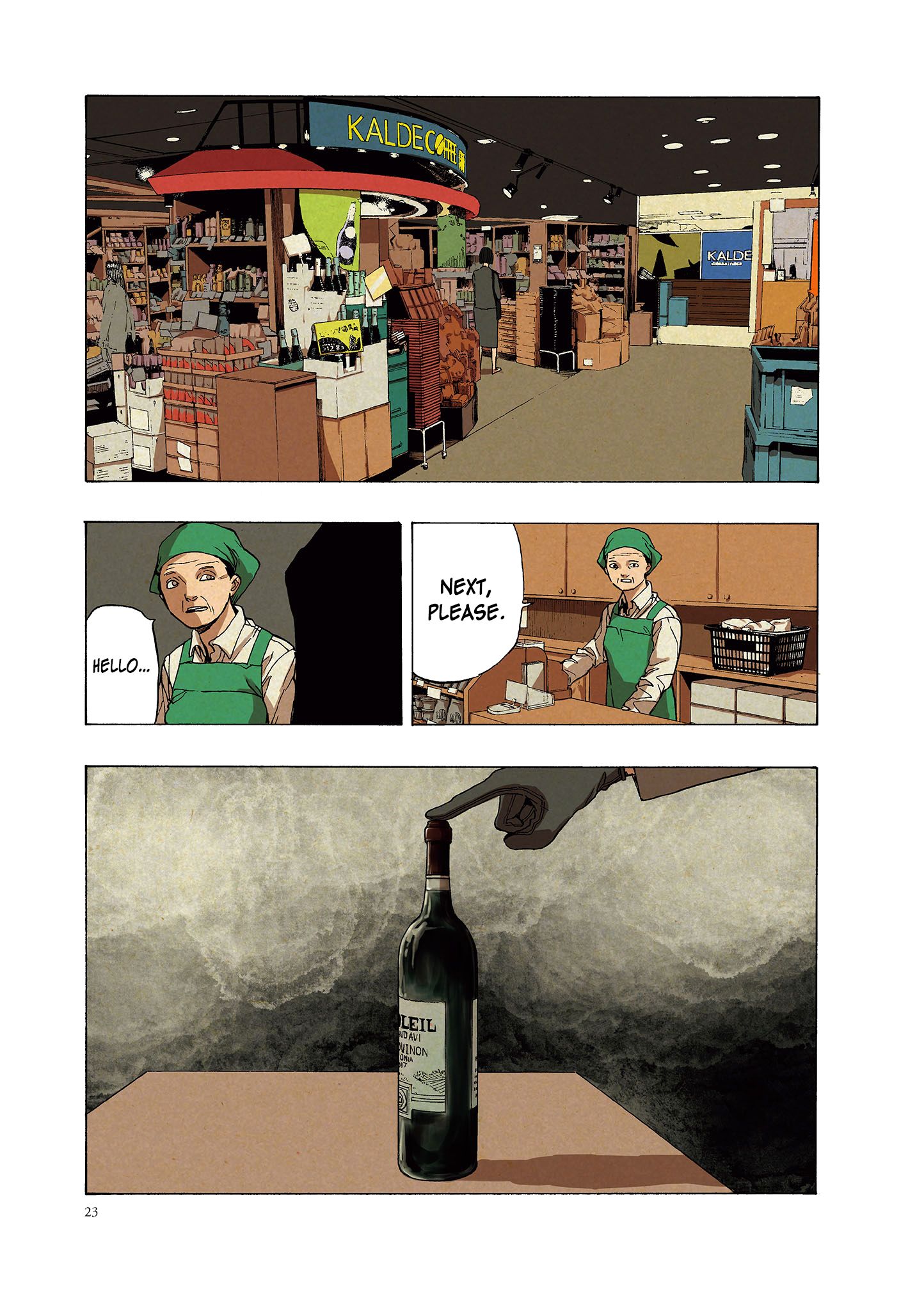 Page 25 of Chapter 1