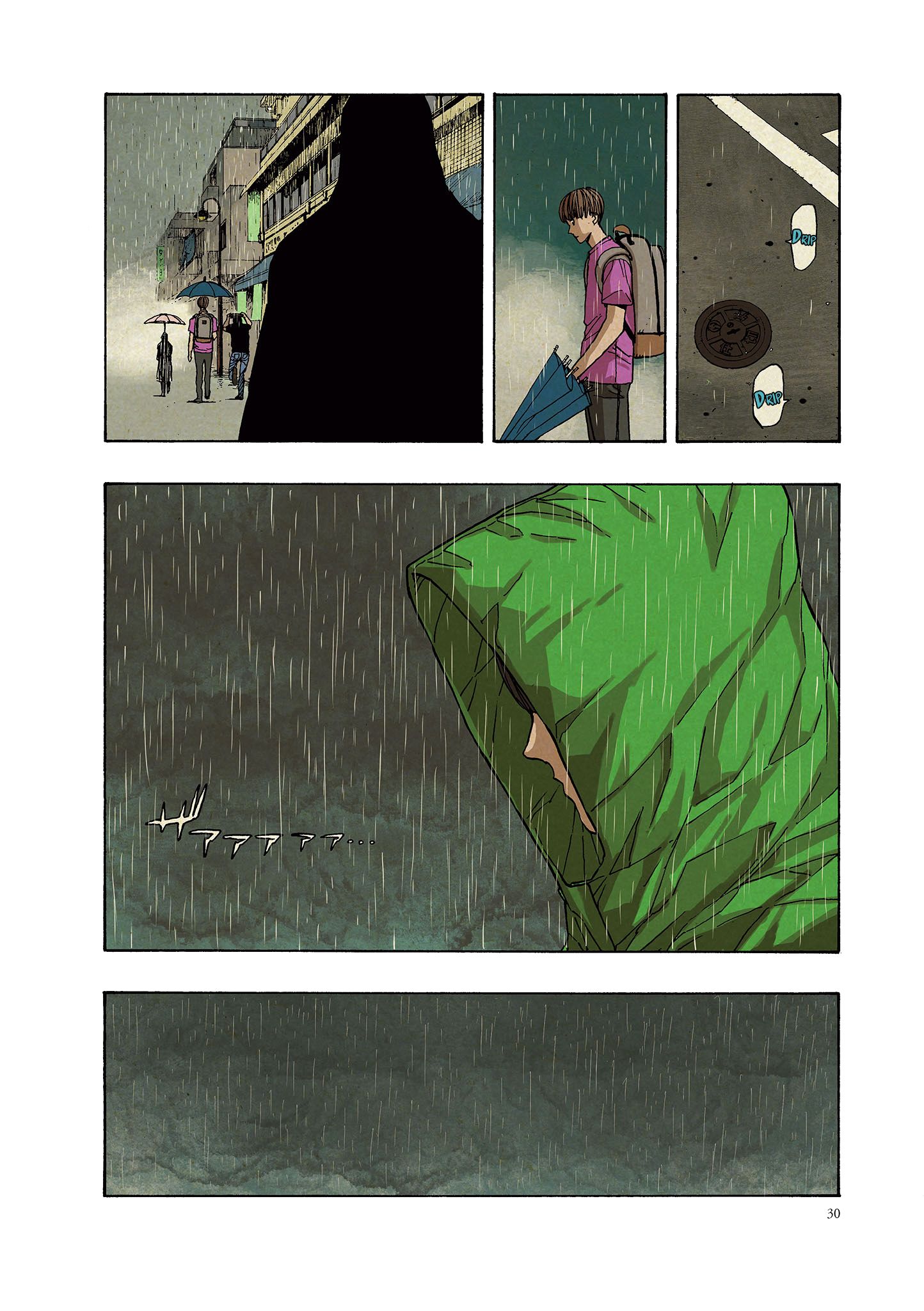 Page 32 of Chapter 1
