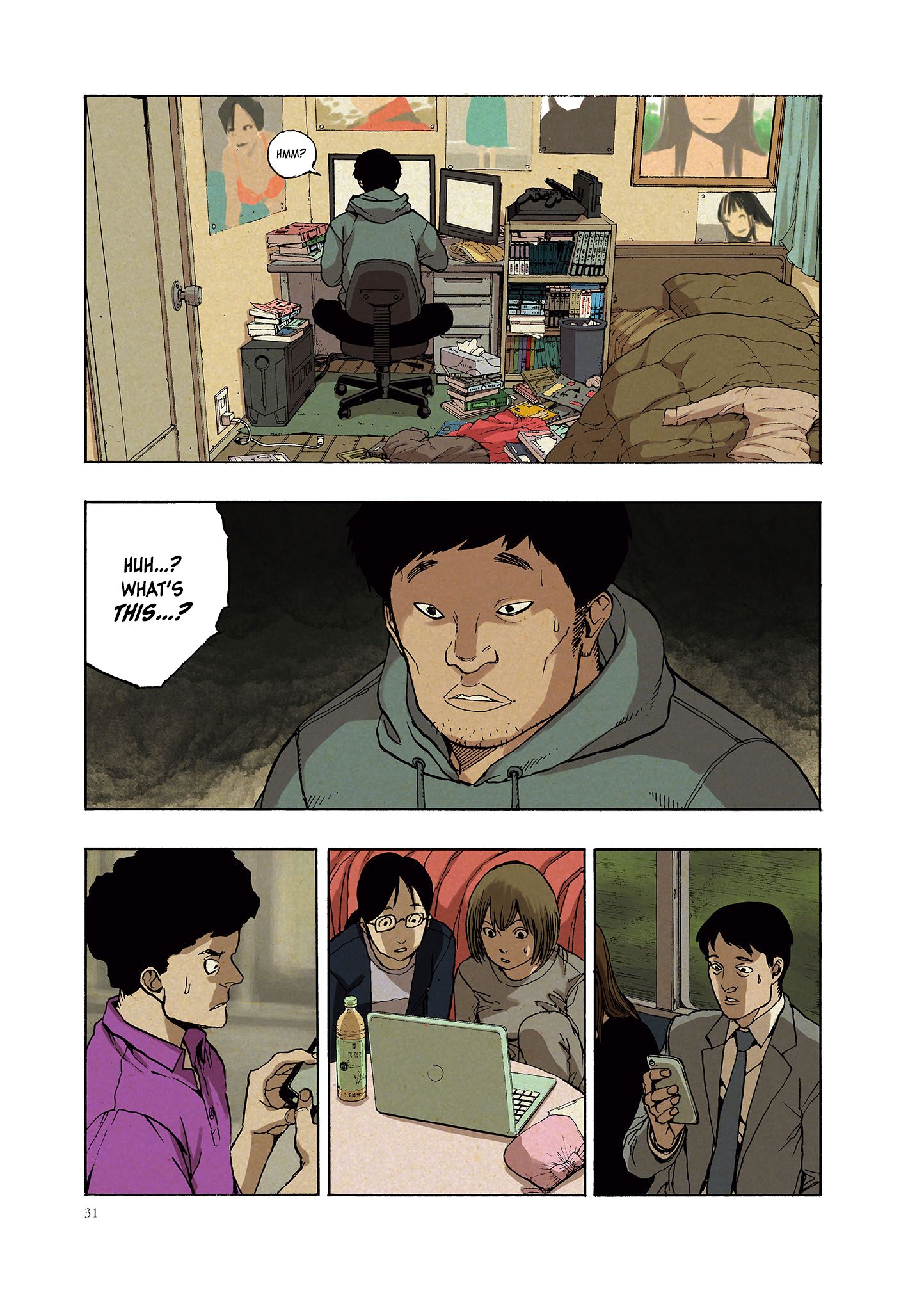 Page 33 of Chapter 1