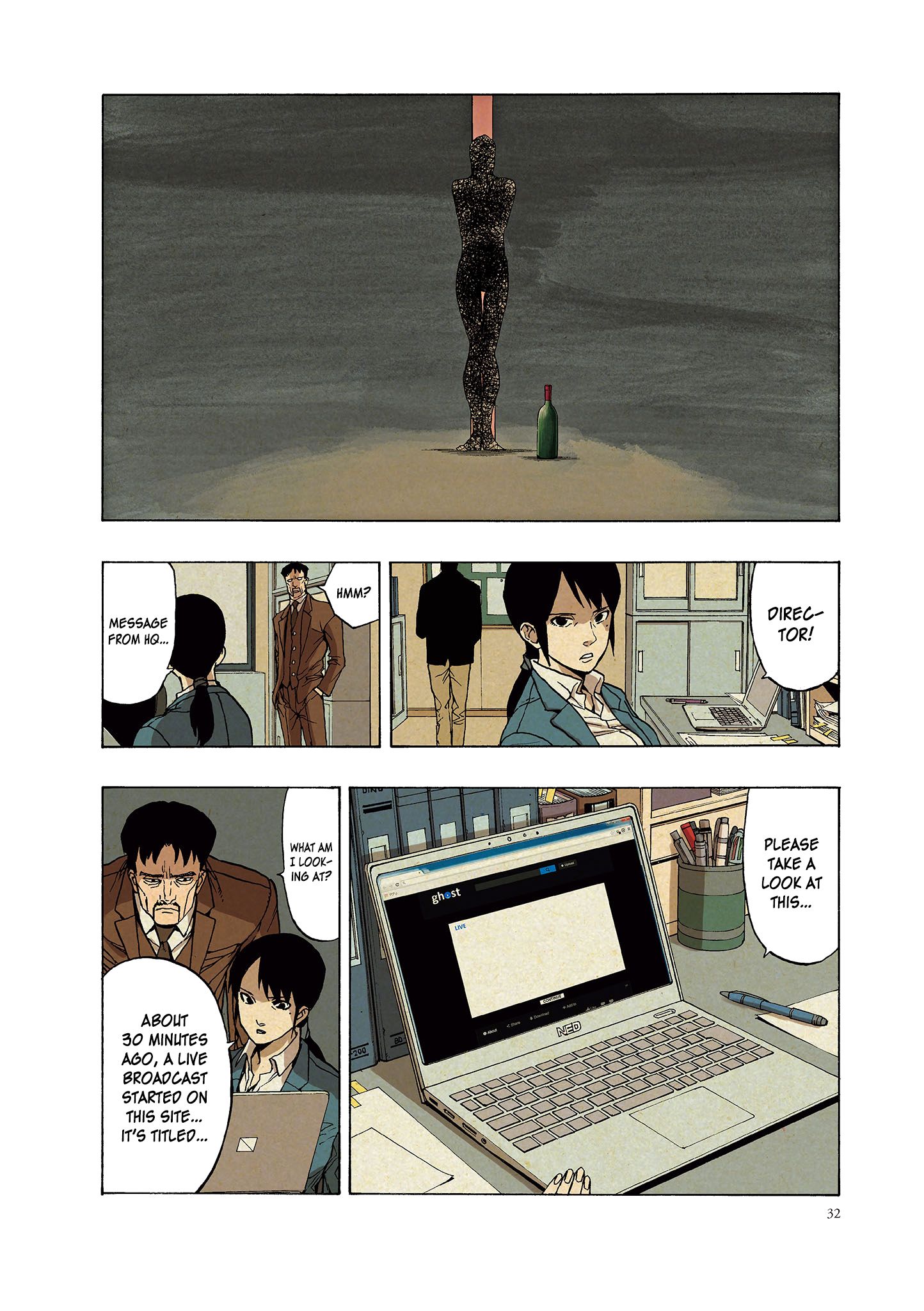 Page 34 of Chapter 1