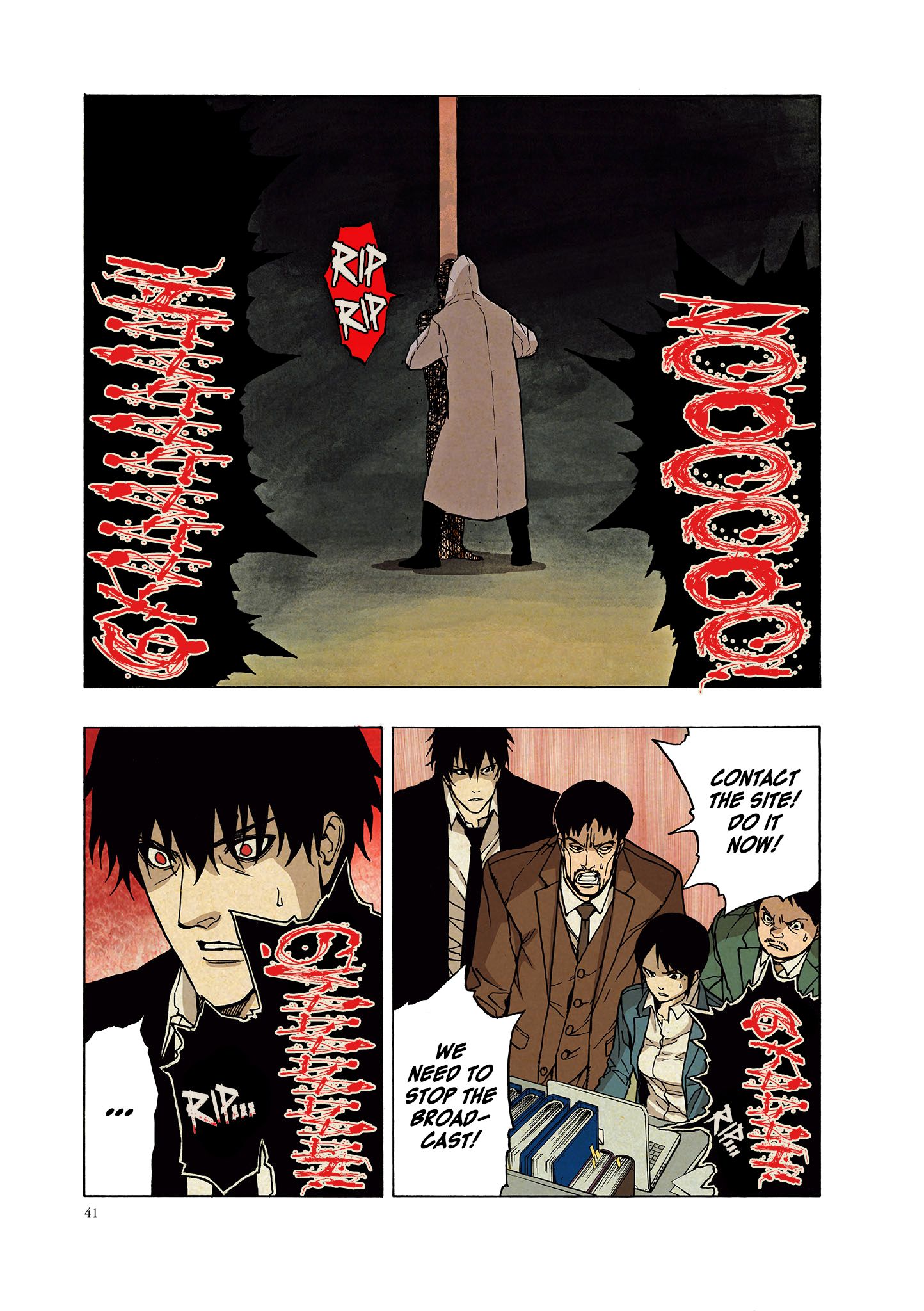 Page 43 of Chapter 1