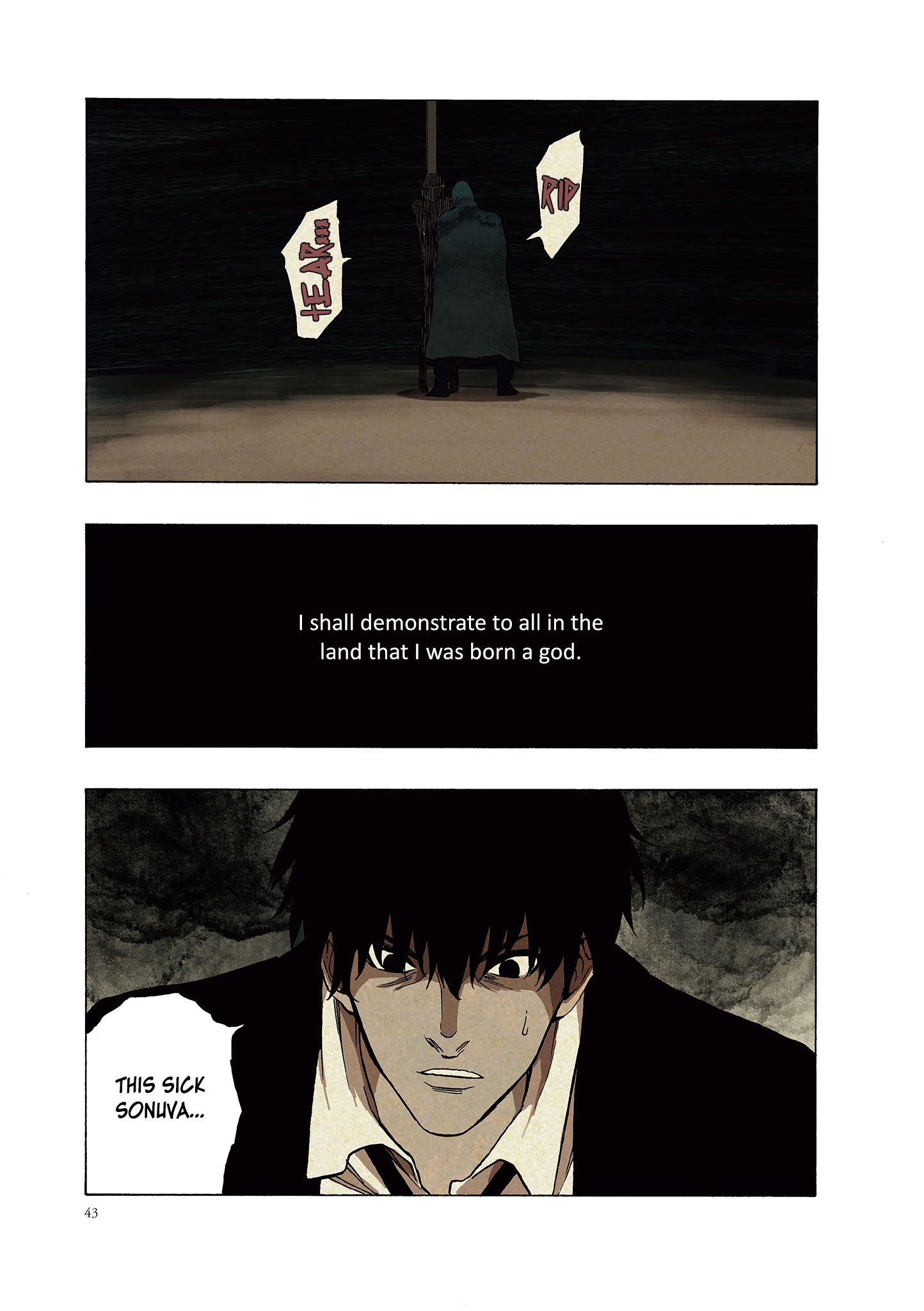 Page 45 of Chapter 1