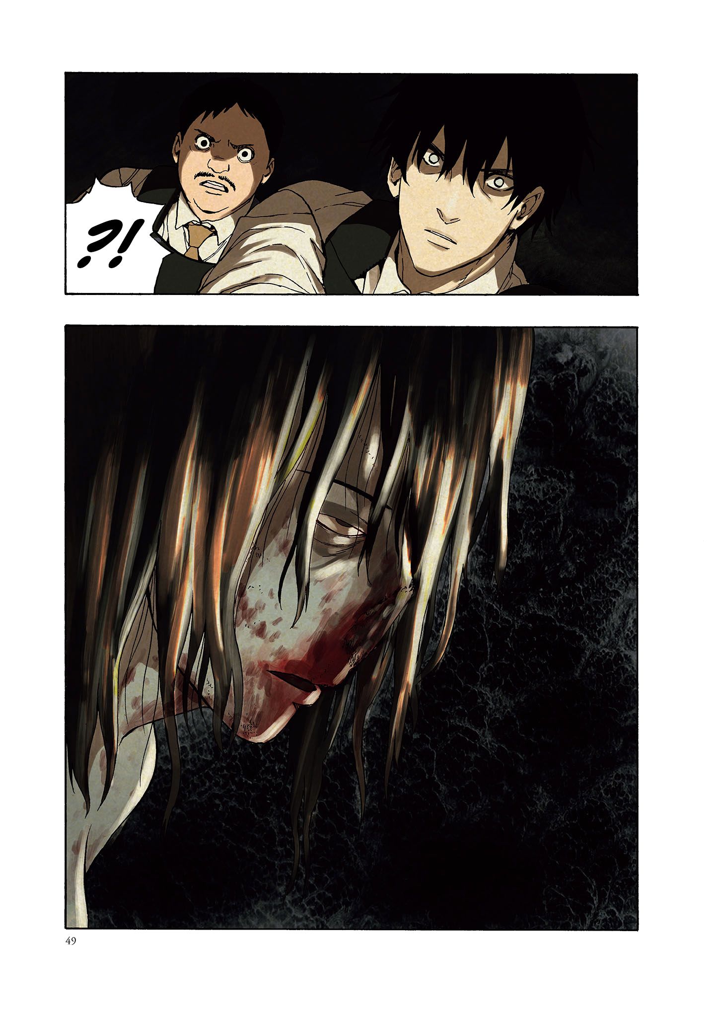 Page 6 of Chapter 2