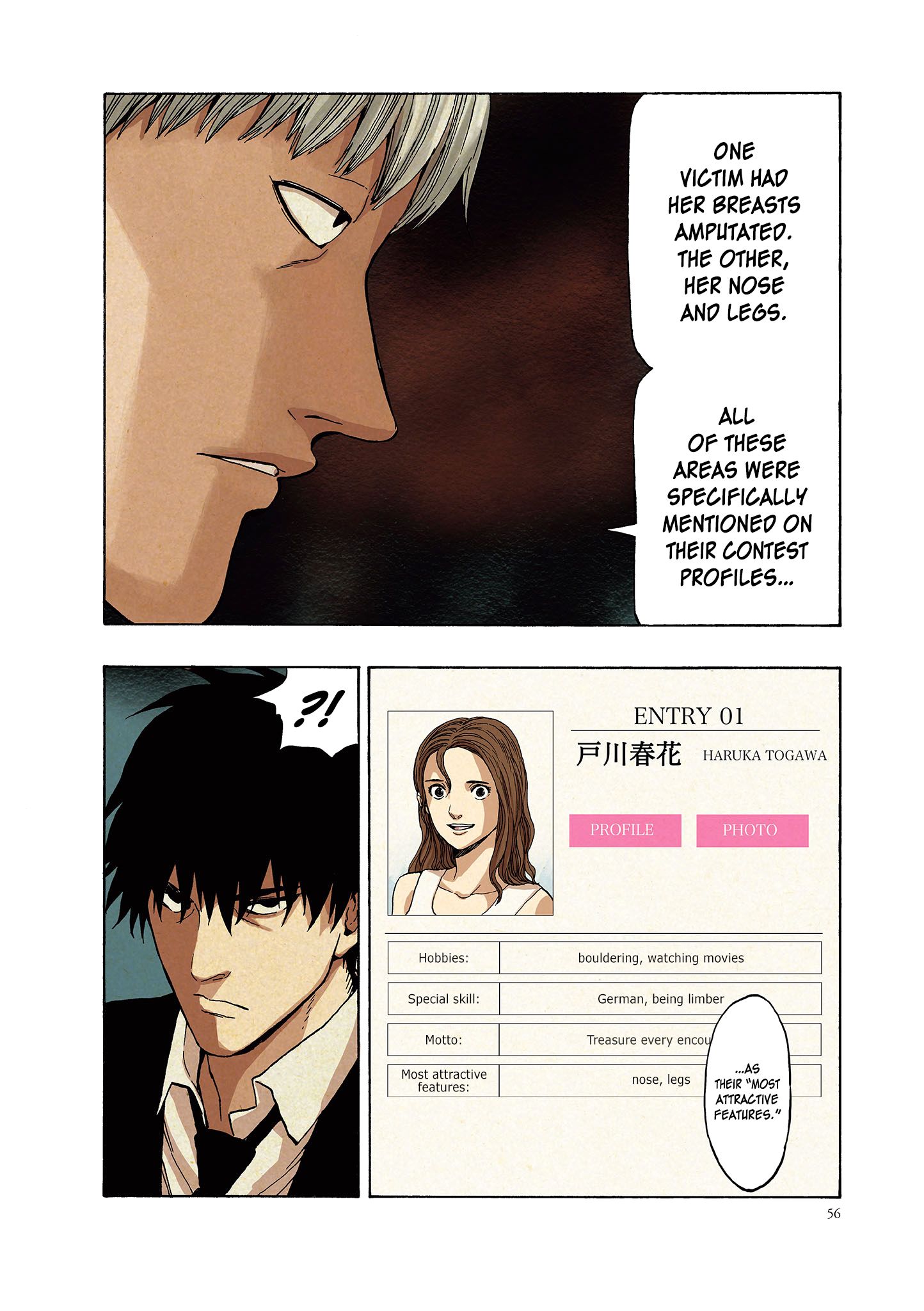 Page 13 of Chapter 2