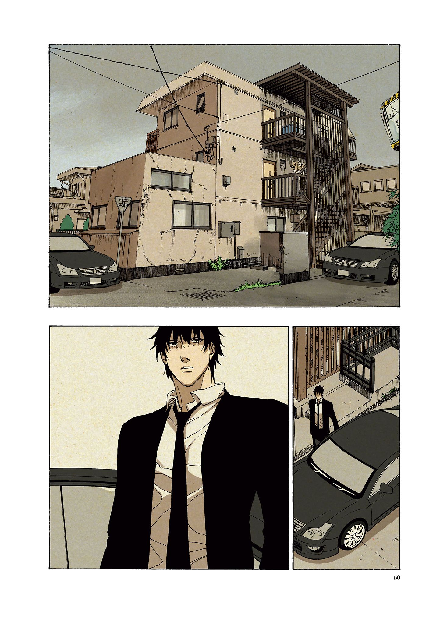 Page 17 of Chapter 2