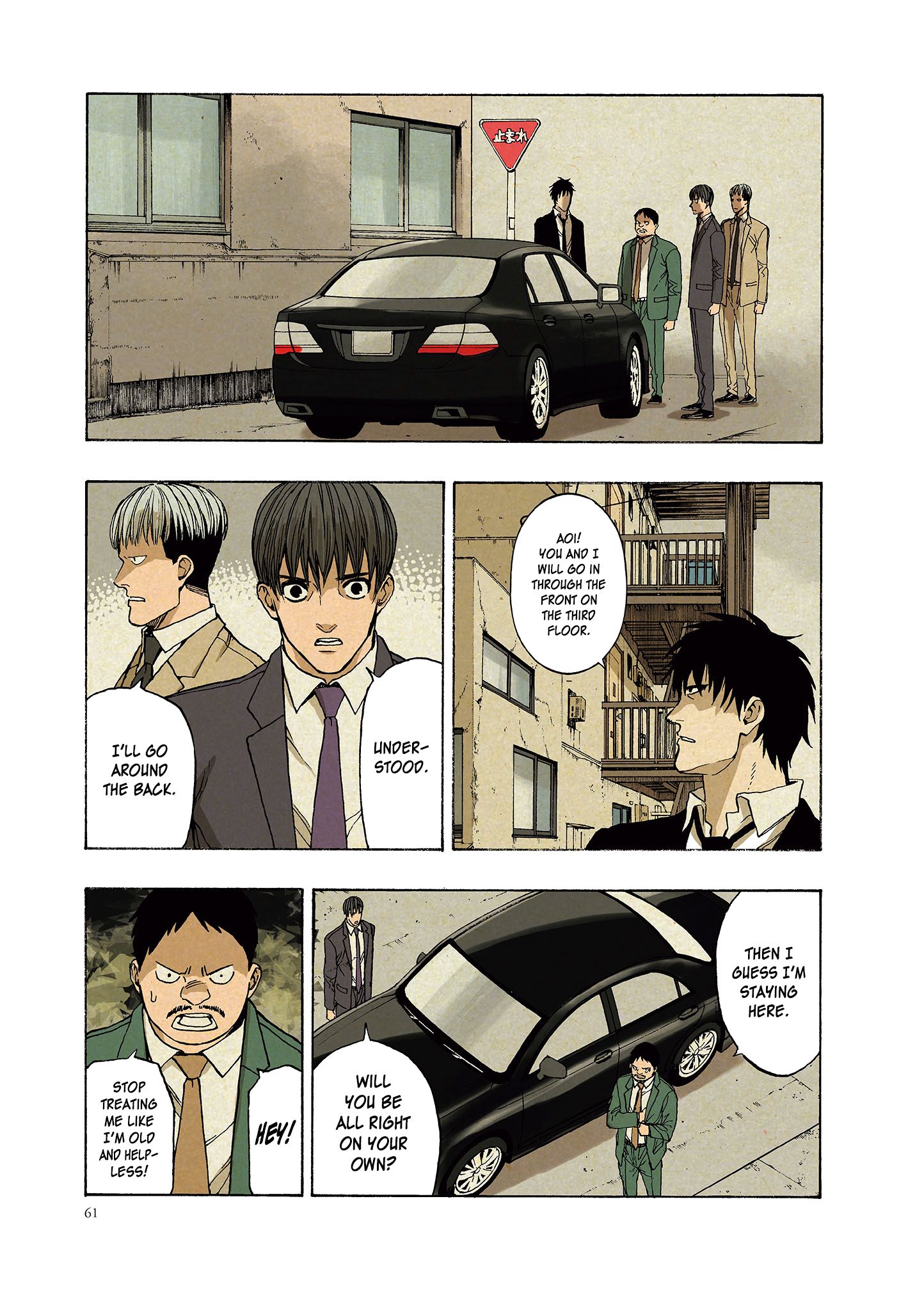 Page 18 of Chapter 2