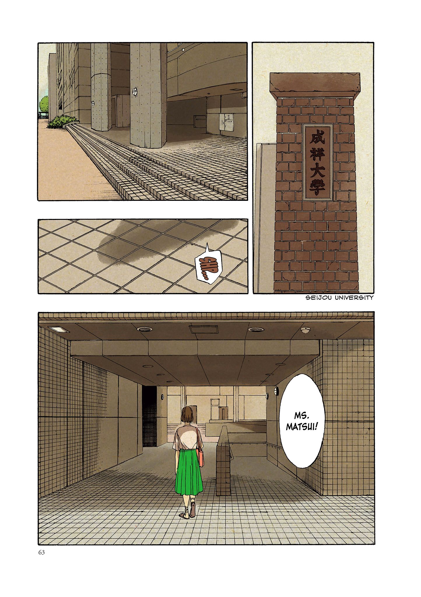 Page 20 of Chapter 2