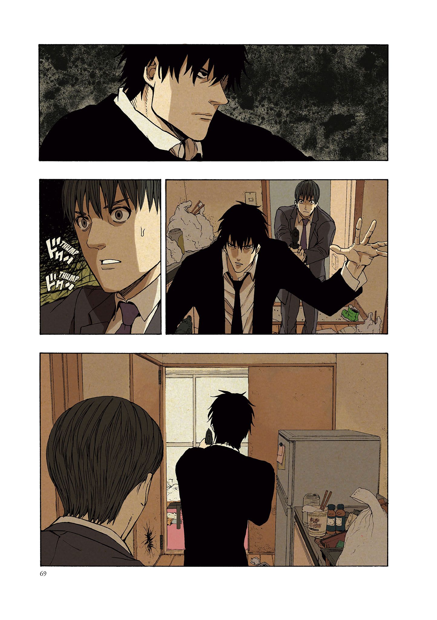 Page 26 of Chapter 2