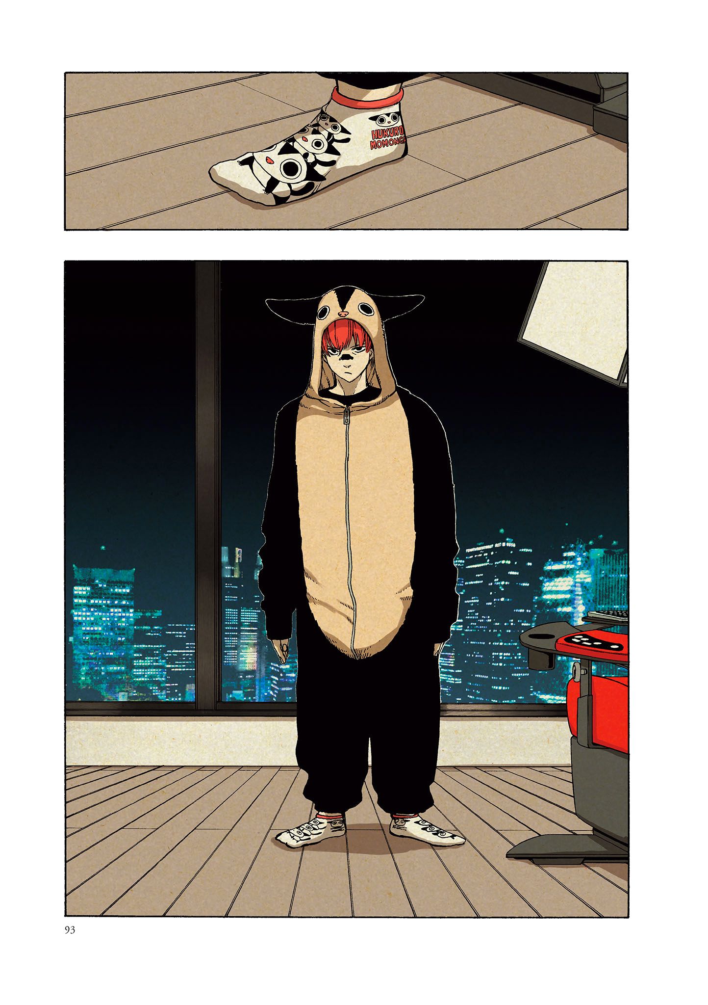 Page 14 of Chapter 3