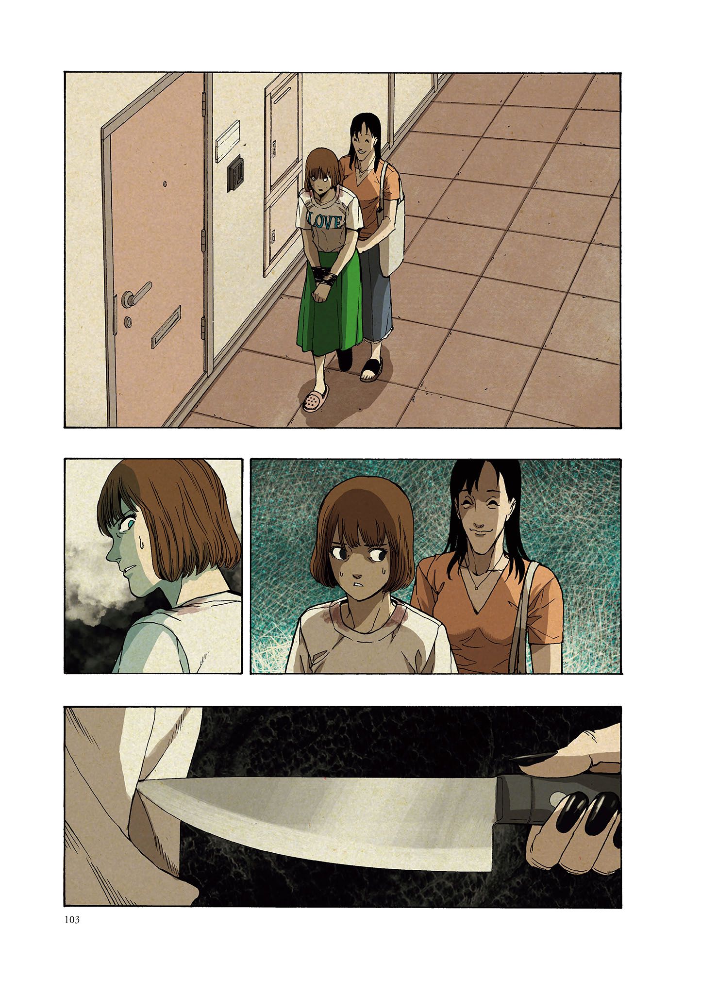 Page 24 of Chapter 3