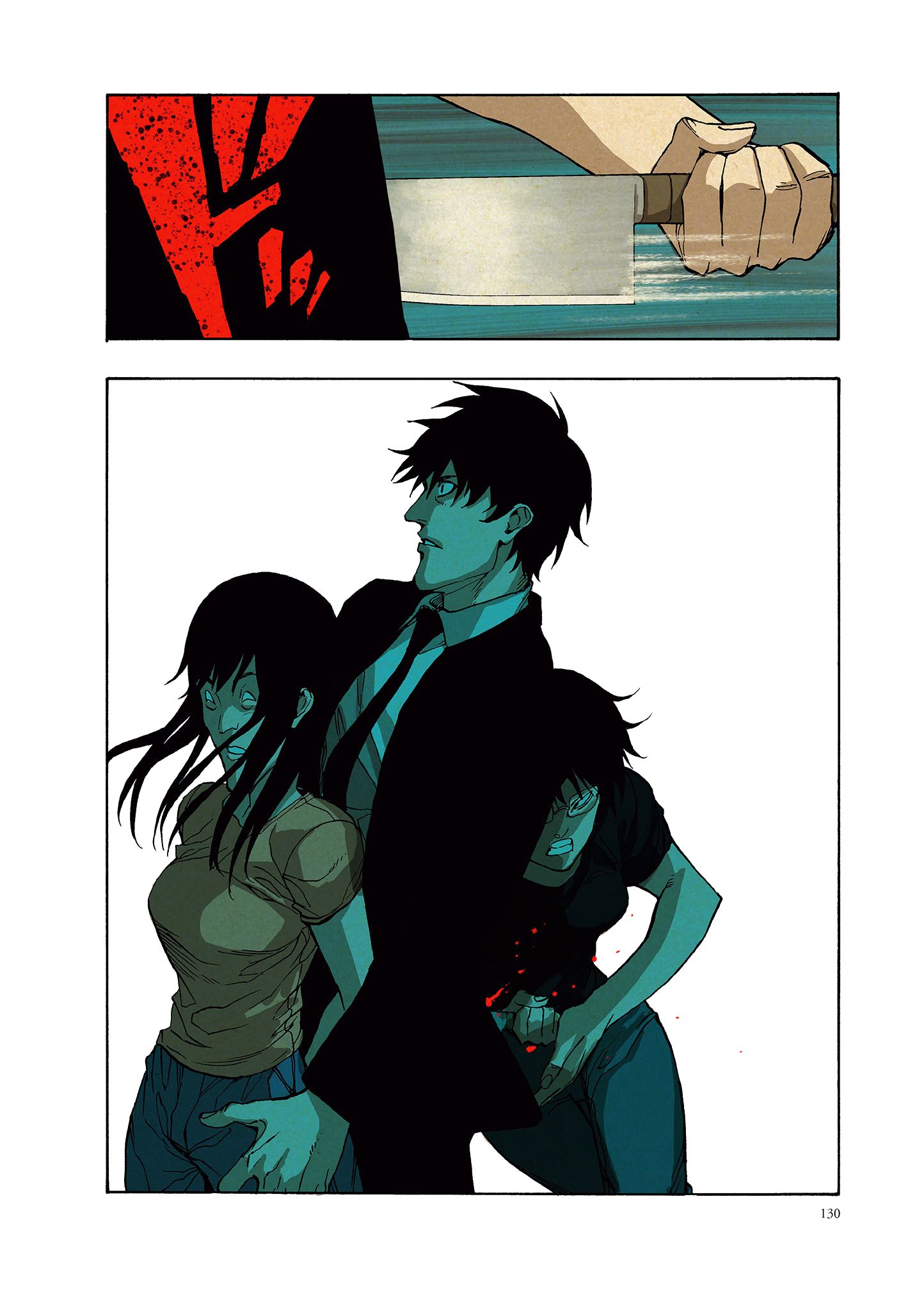 Page 51 of Chapter 3