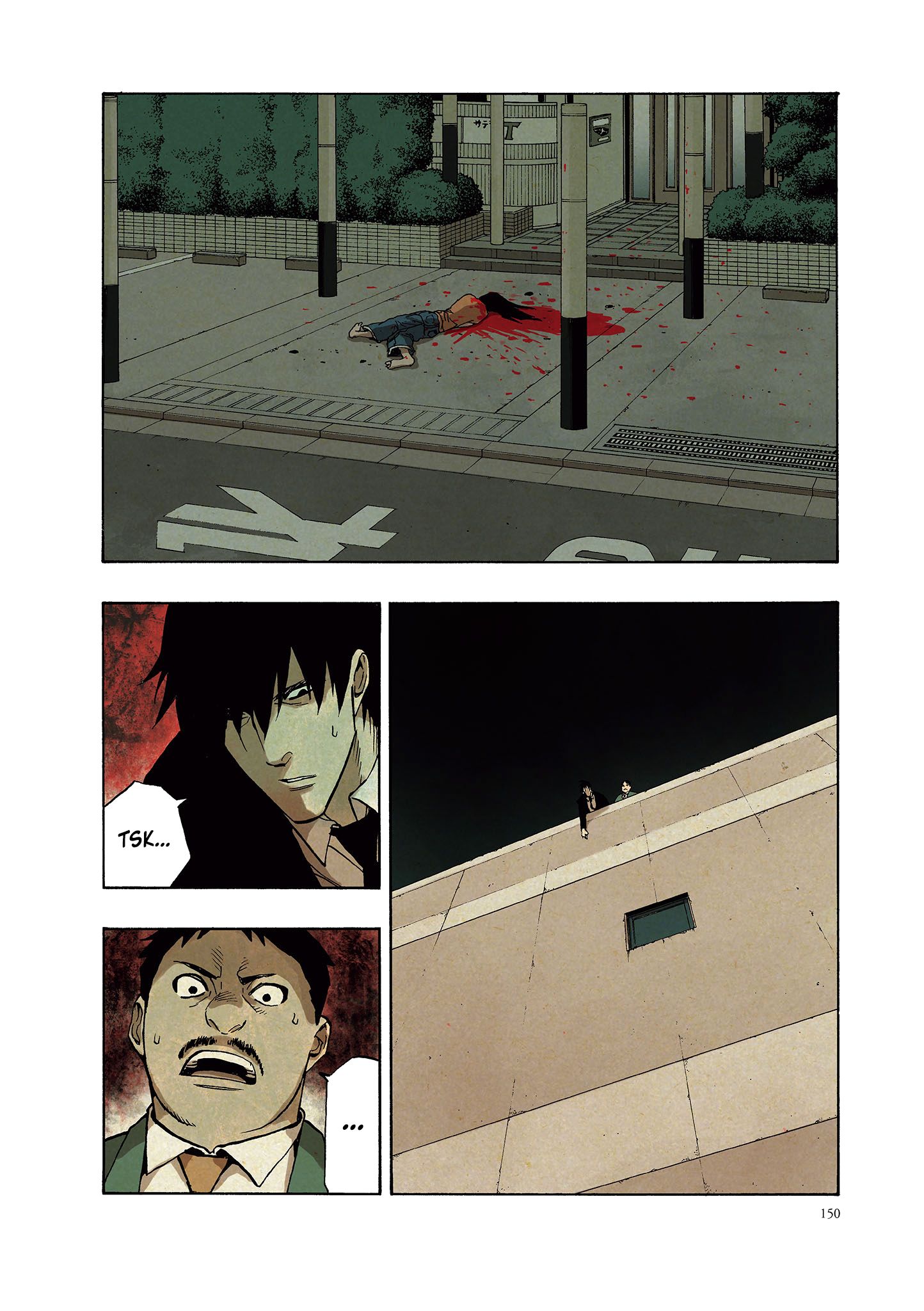 Page 21 of Chapter 4