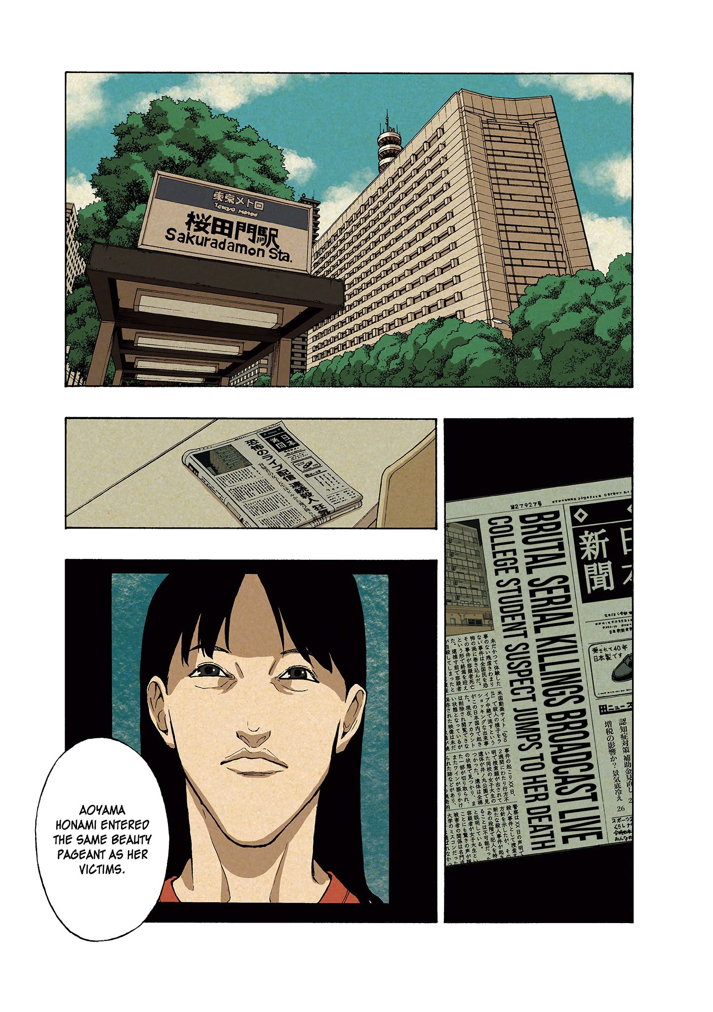 Page 28 of Chapter 4
