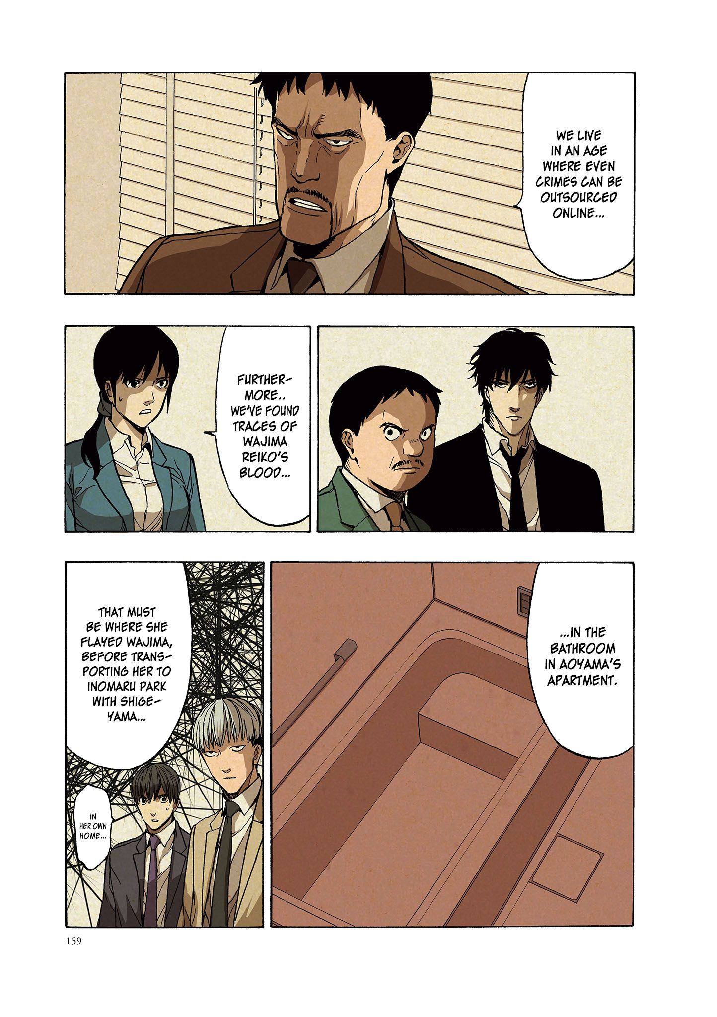 Page 30 of Chapter 4