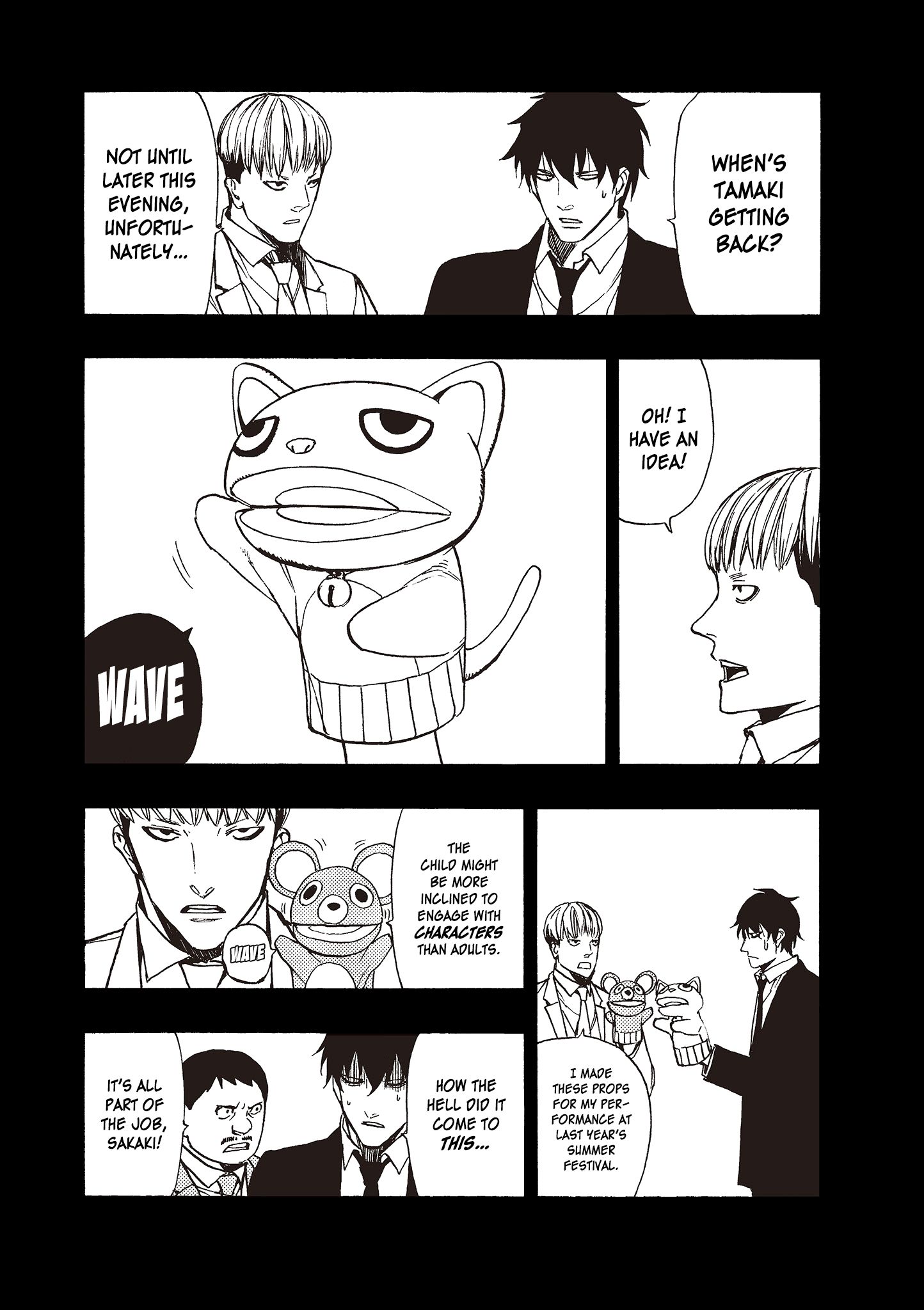 Page 6 of Chapter 5.5