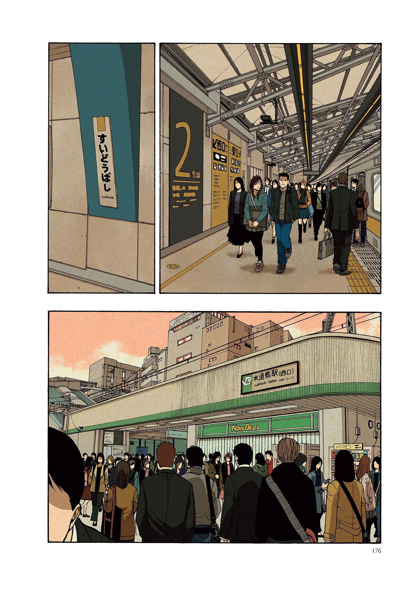 Page 6 of Chapter 5