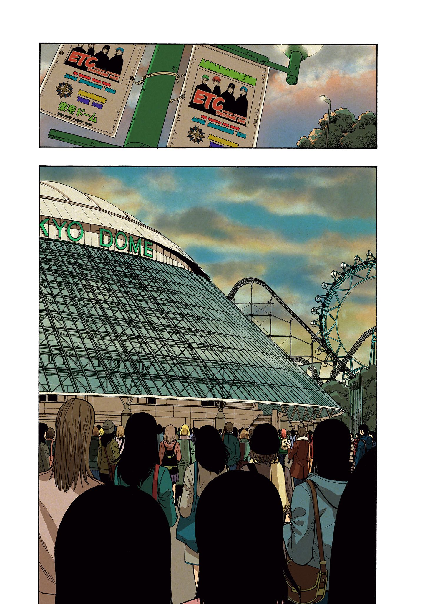 Page 7 of Chapter 5