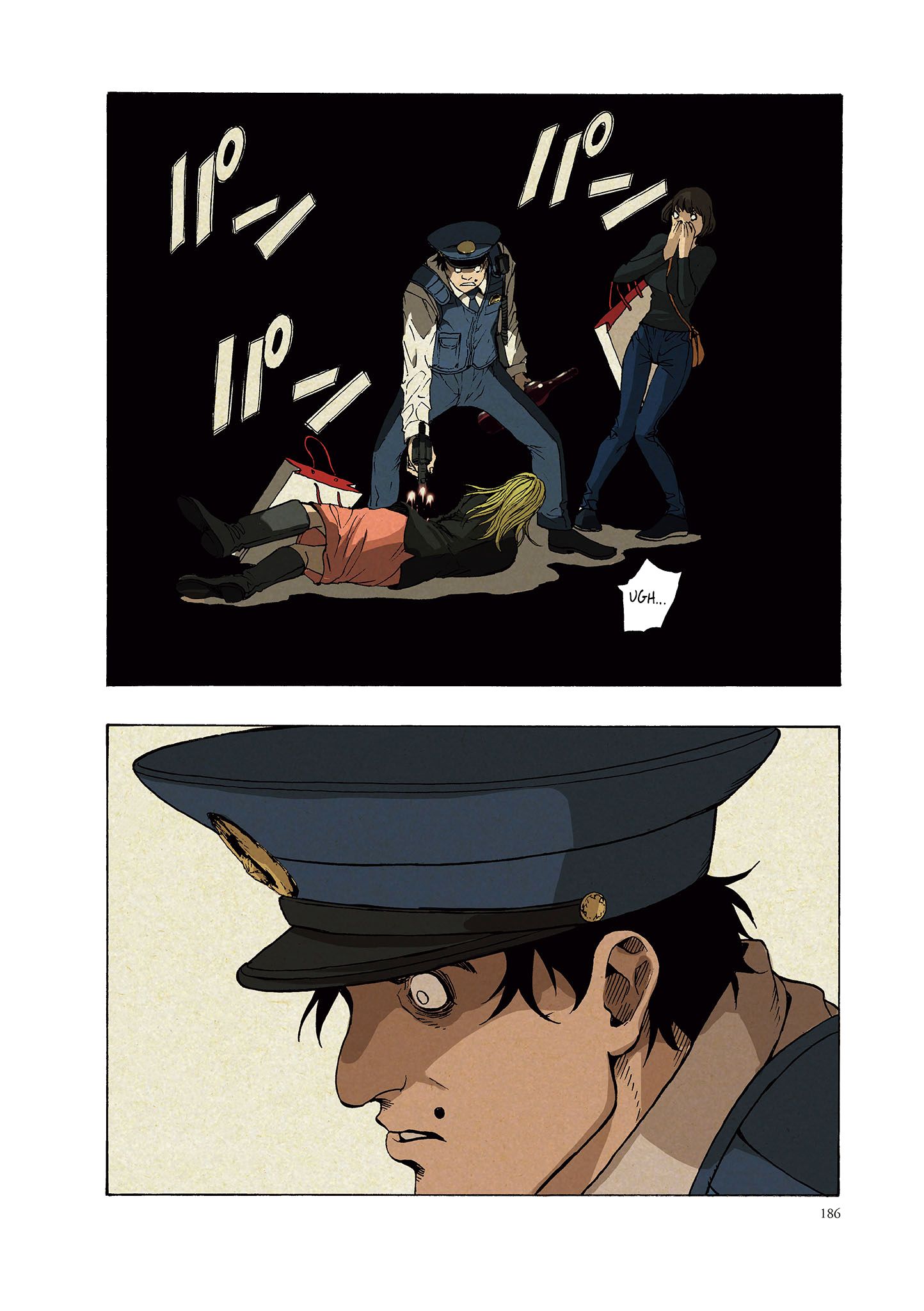 Page 16 of Chapter 5
