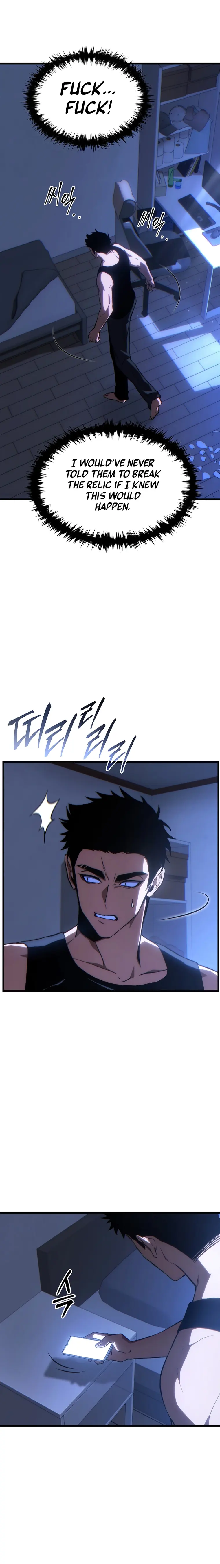 Page 32 of Chapter 27