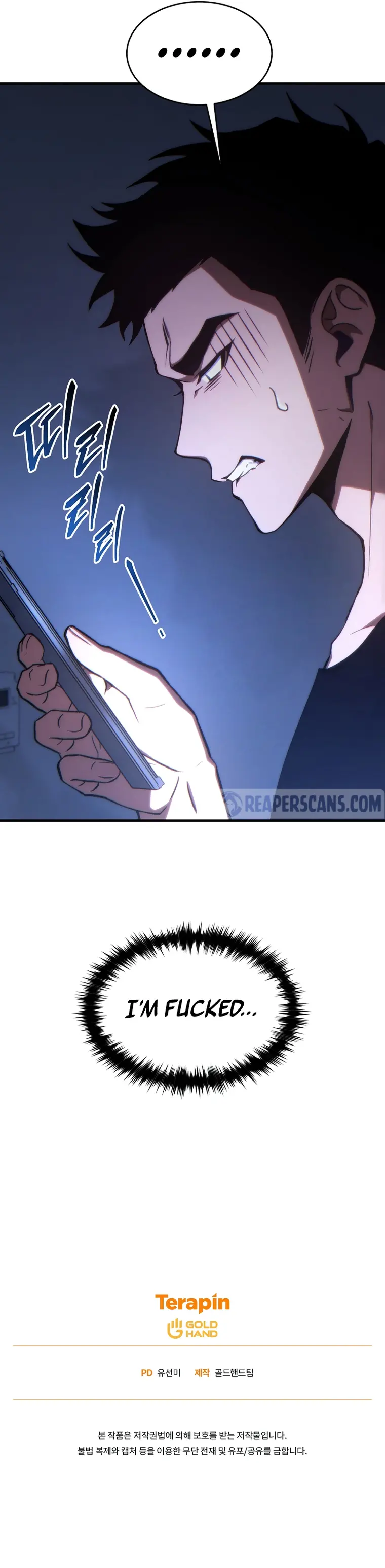 Page 33 of Chapter 27