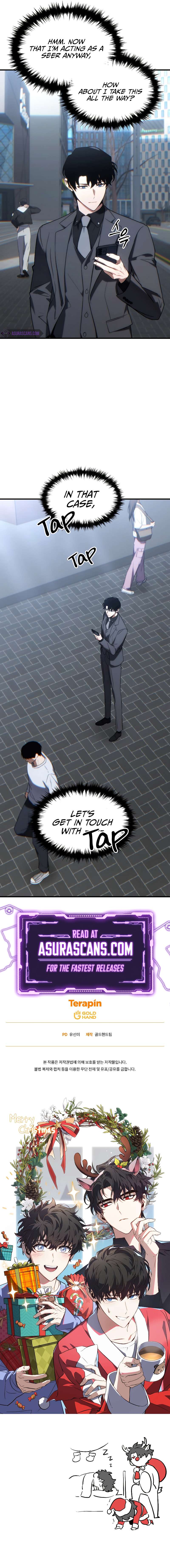 Page 12 of Chapter 32