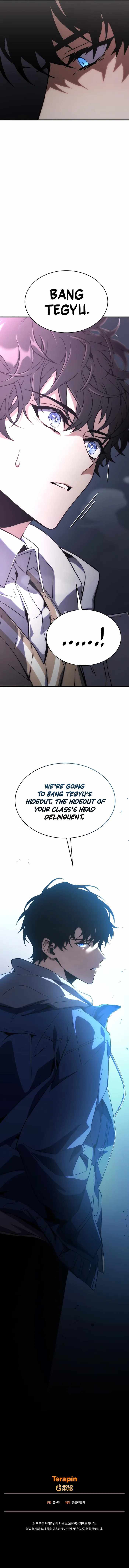 Page 19 of Chapter 5
