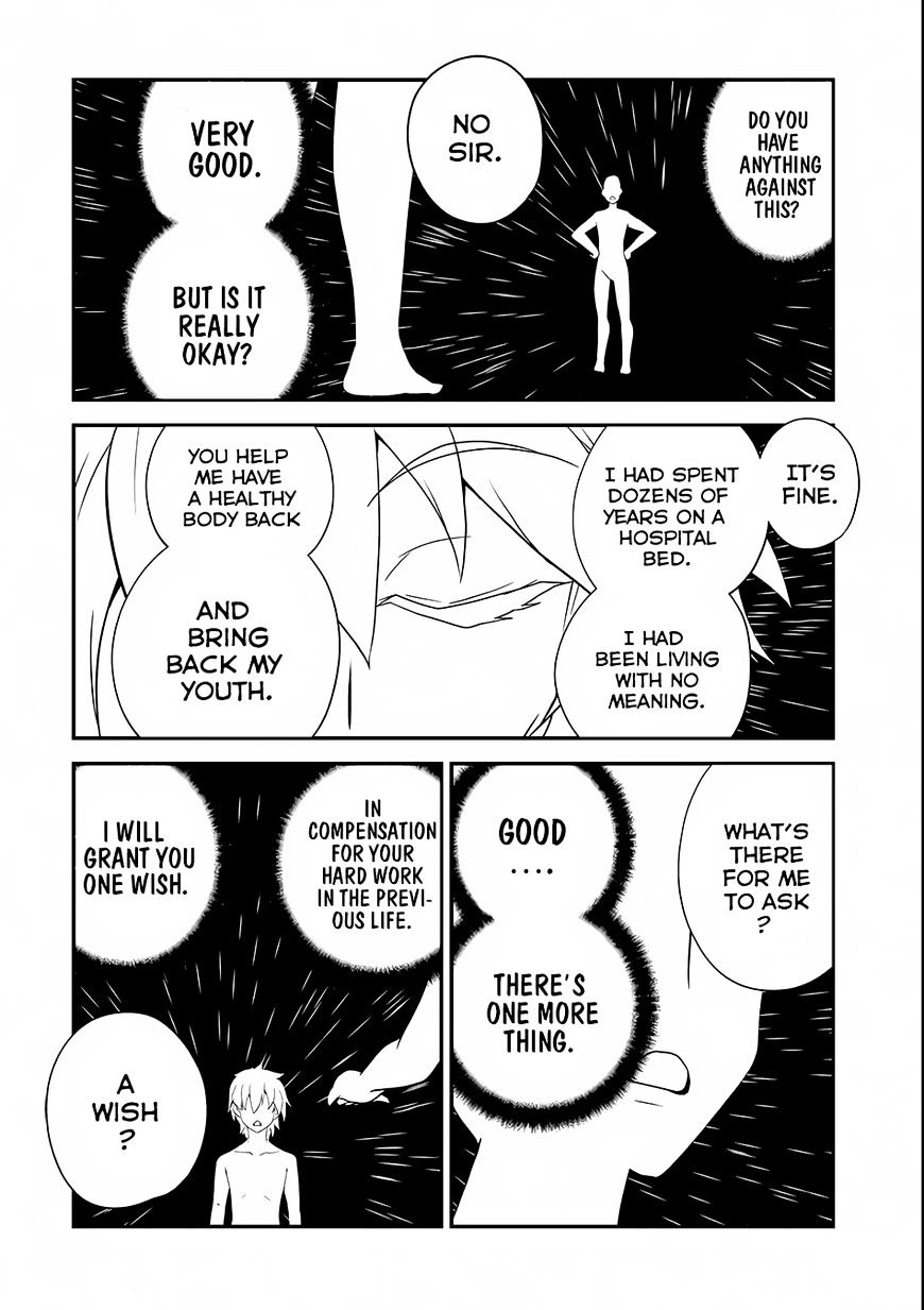 Page 8 of Chapter 1