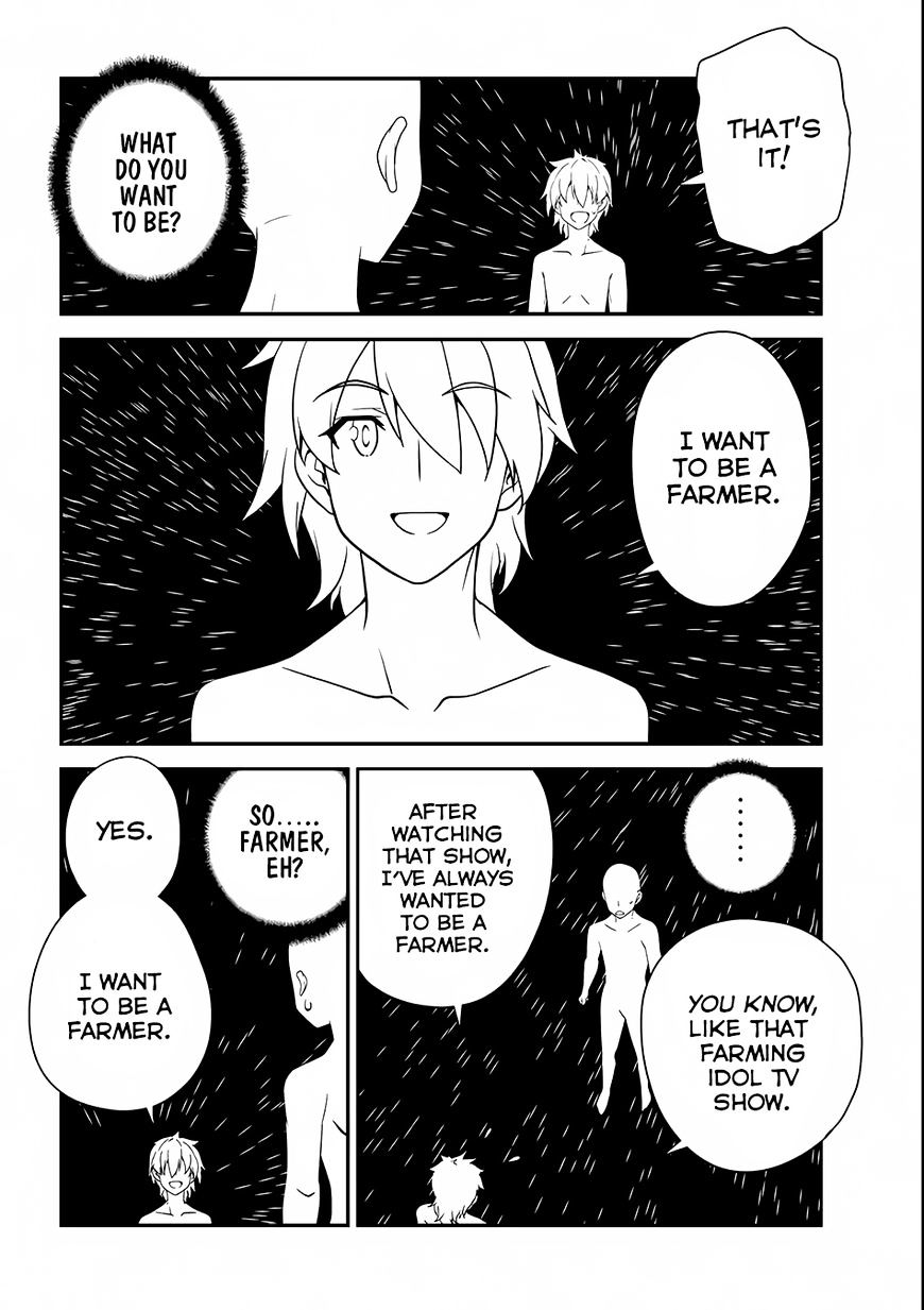 Page 14 of Chapter 1