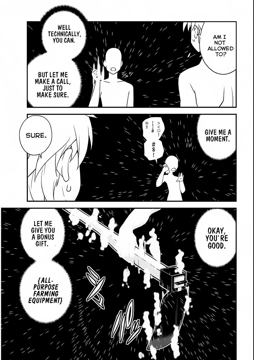 Page 15 of Chapter 1