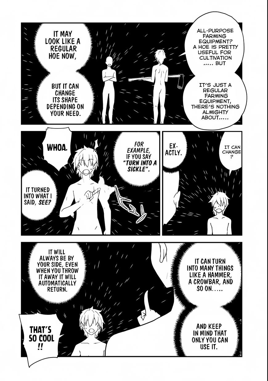 Page 16 of Chapter 1