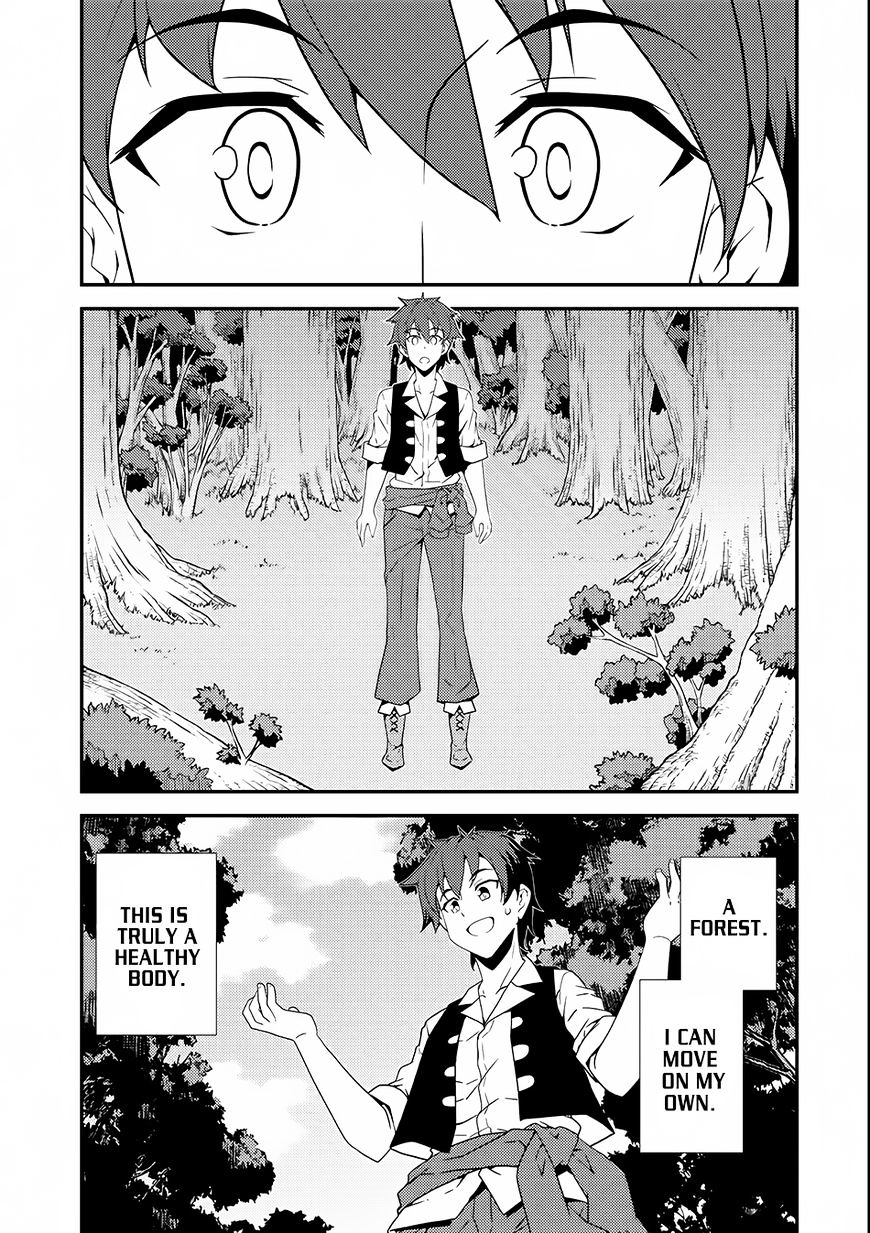 Page 19 of Chapter 1