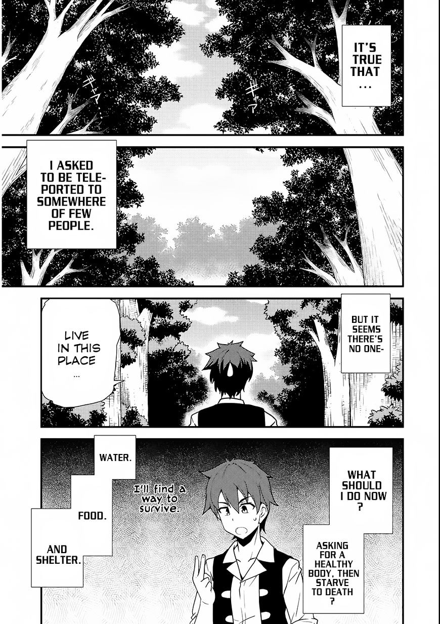Page 21 of Chapter 1