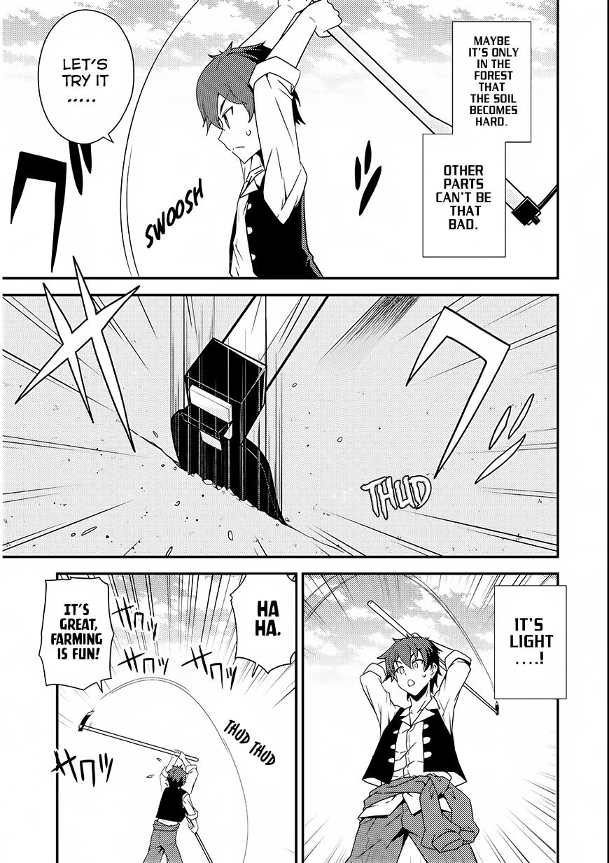 Page 23 of Chapter 1