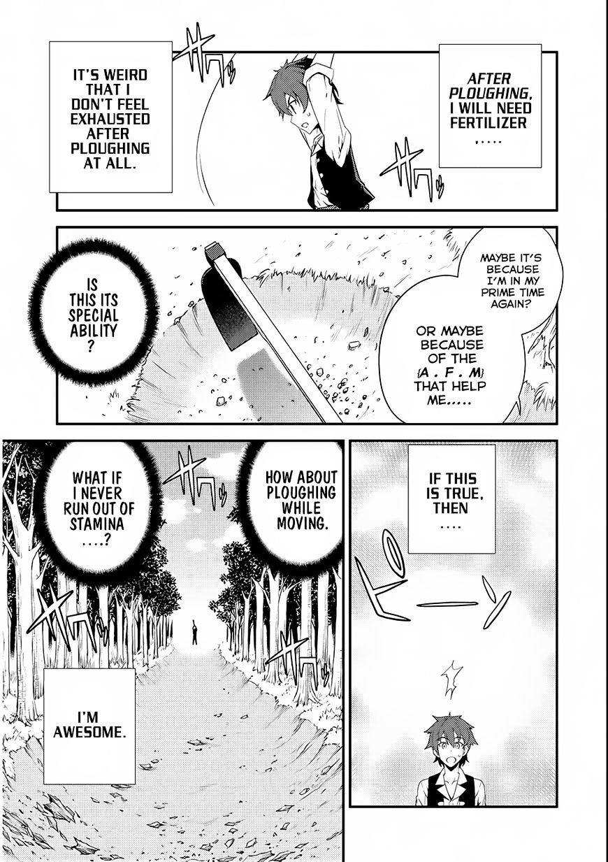 Page 25 of Chapter 1